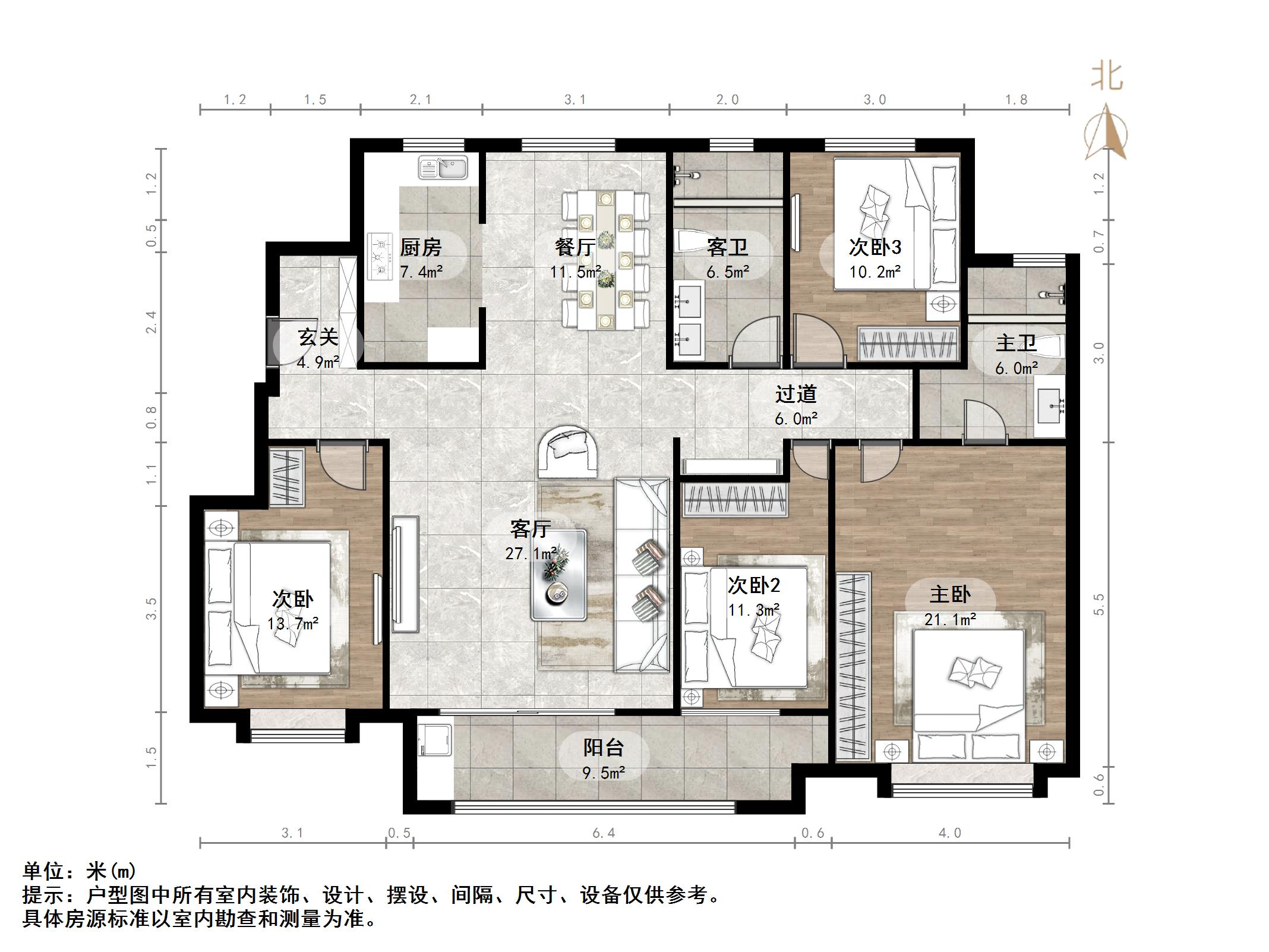 华润置地公元九里