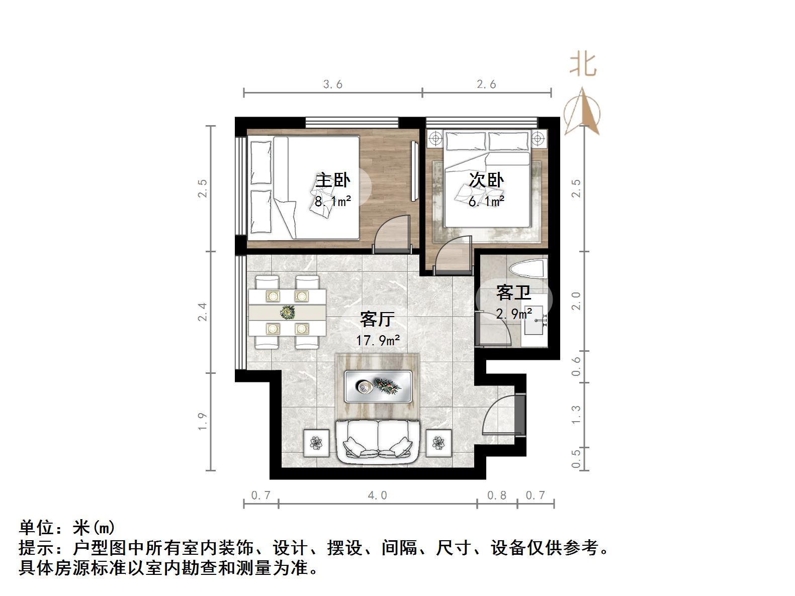 乐梦公寓(乐梦中心)