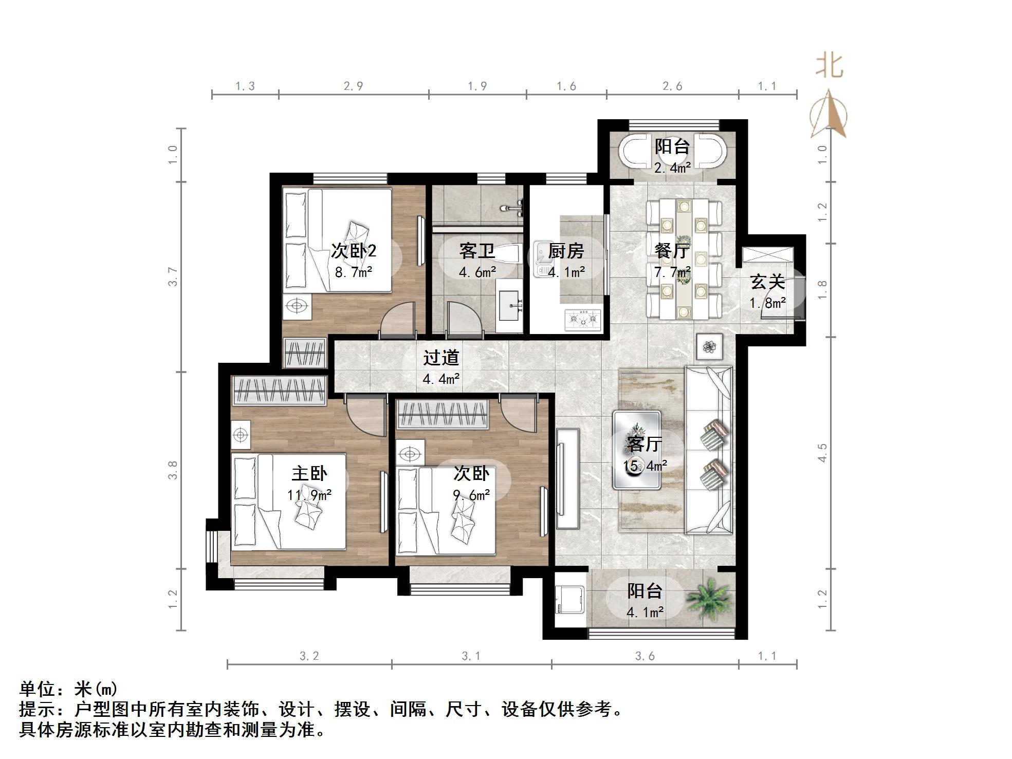 鑫苑世家公馆