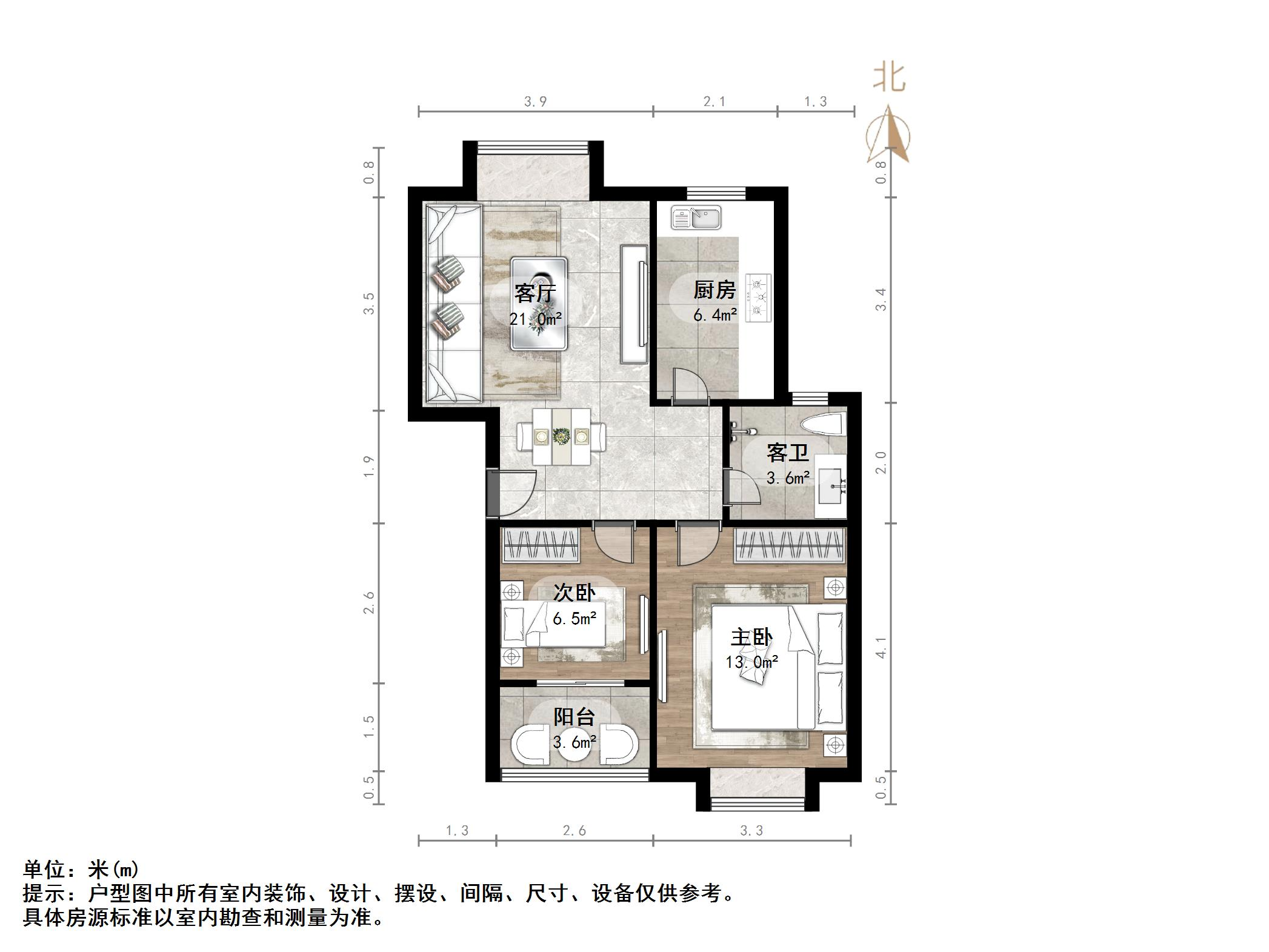 鑫苑城市之家