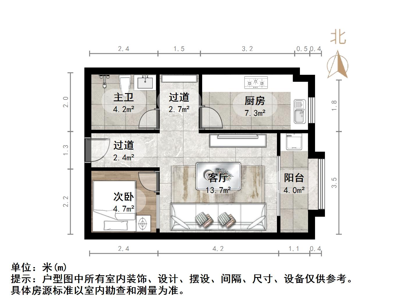 阳光100国际新城(T区)