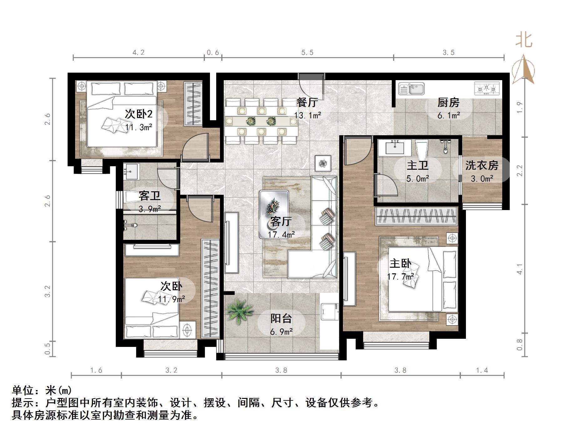 恒大城一期
