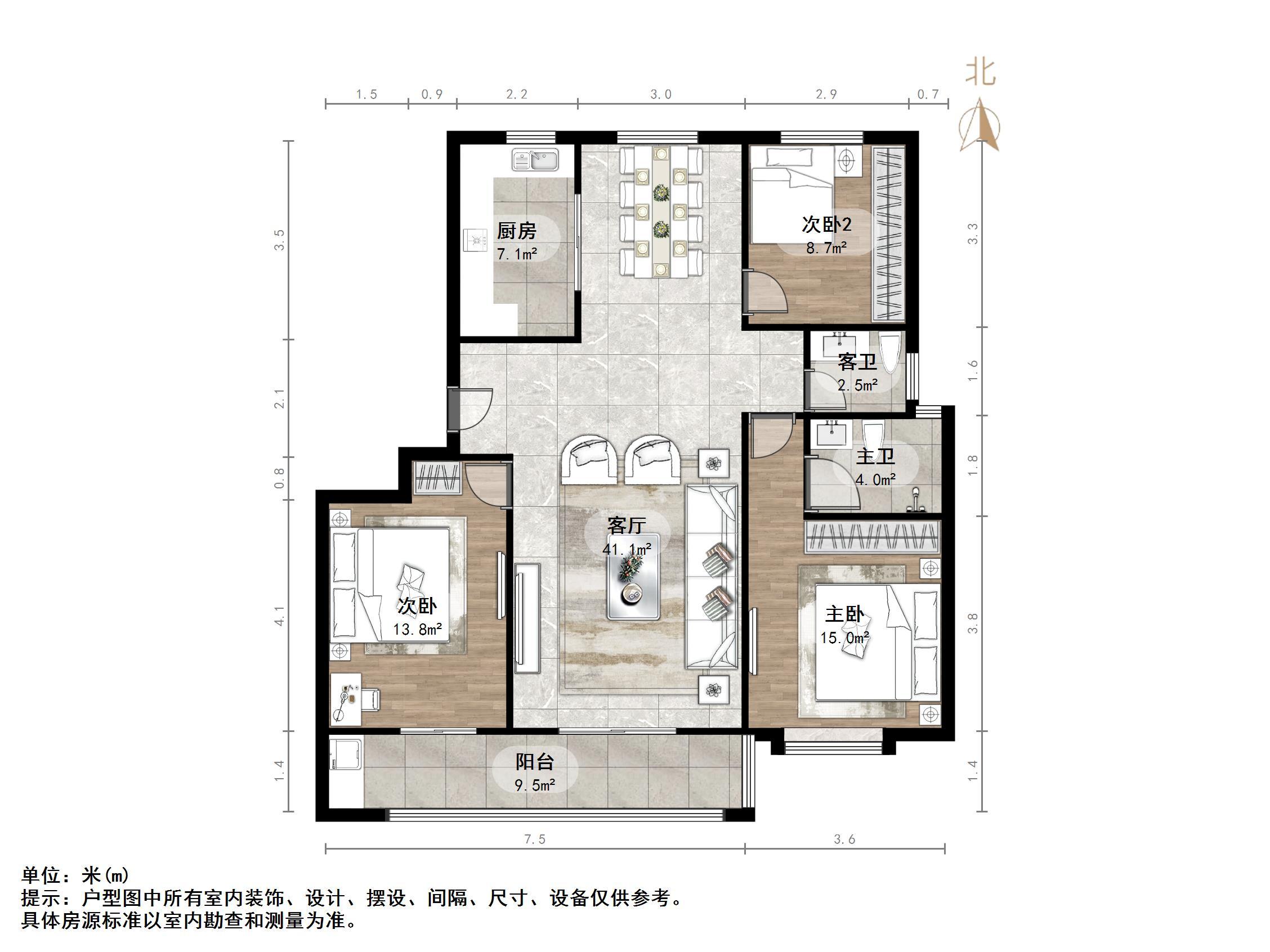 中海御景台