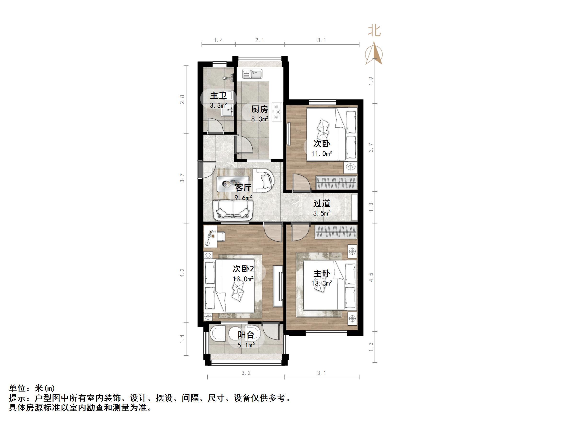 历城三中宿舍