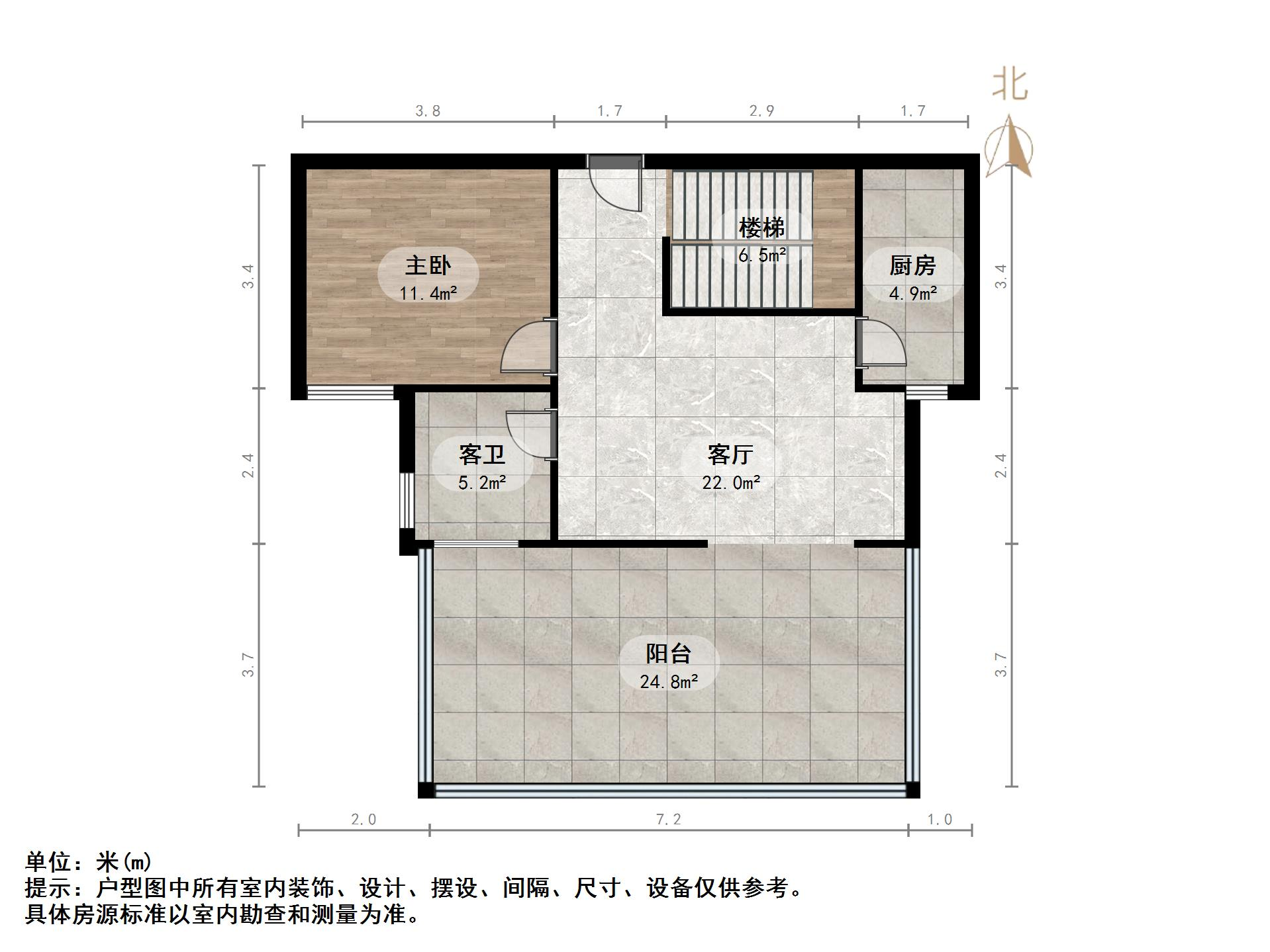 凤凰国际城南区