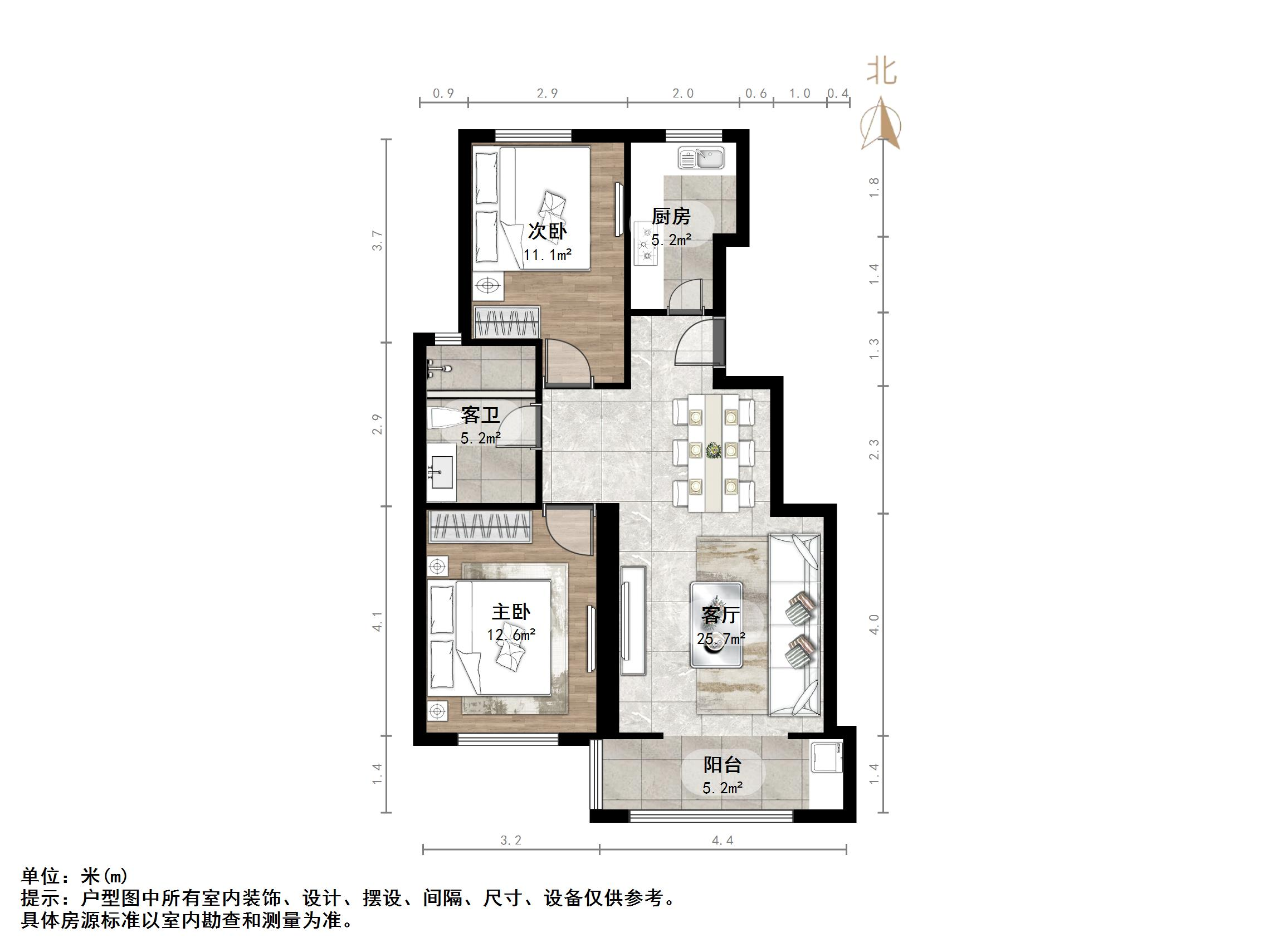 康桥颐东