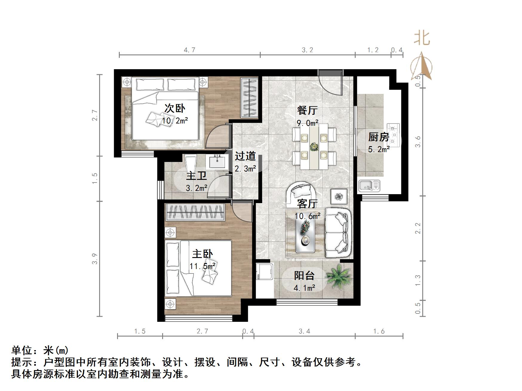 中海国际社区御山华府西区(A4地块）