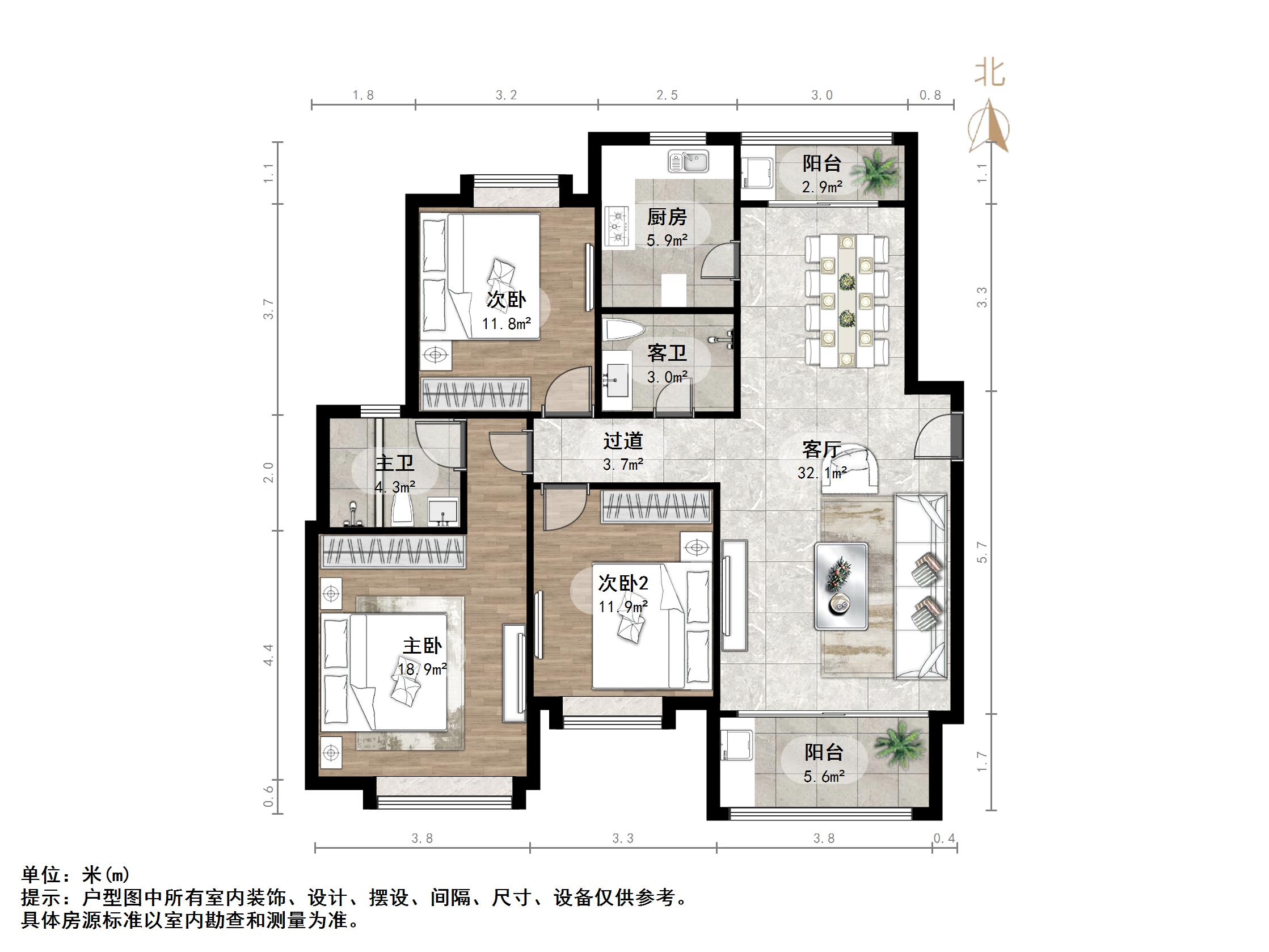 济高舜奥华府