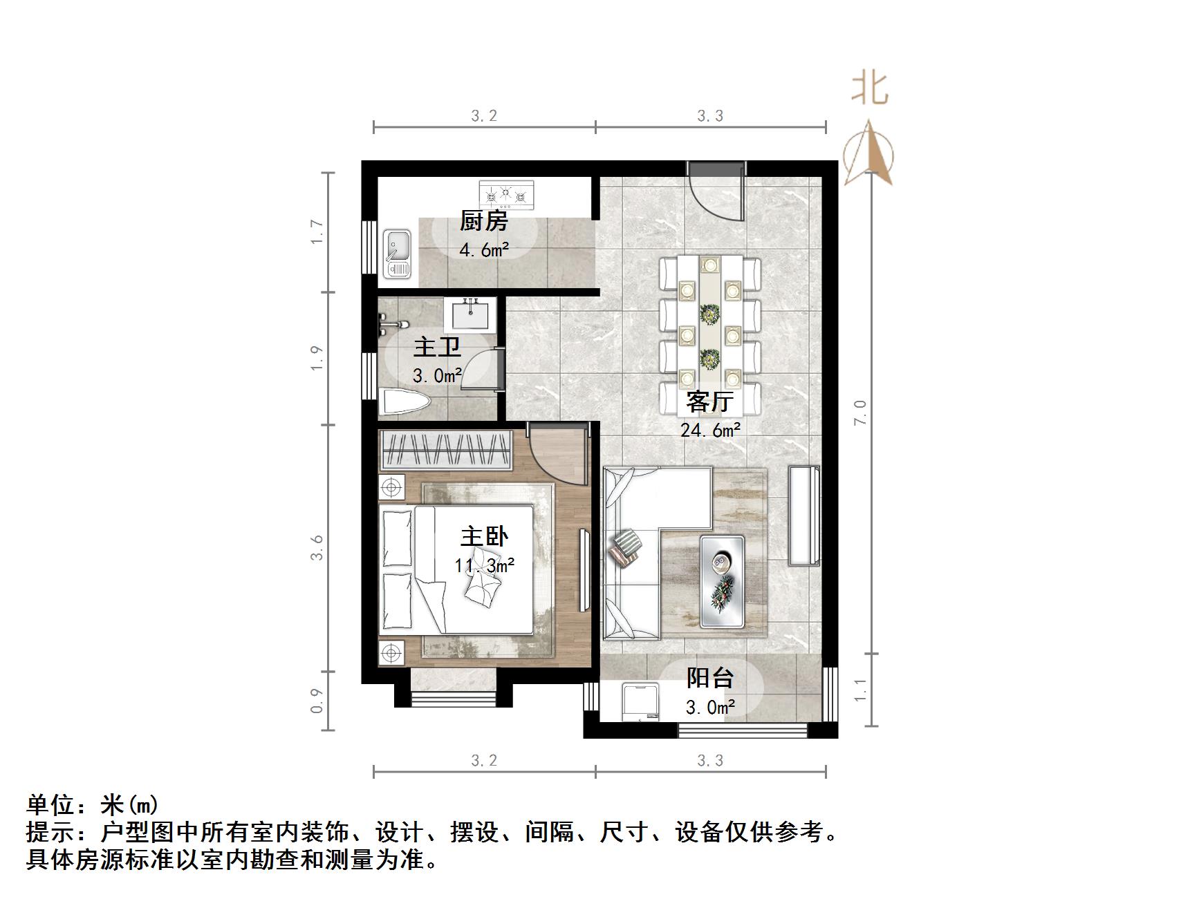 天鸿万象新天剑桥郡
