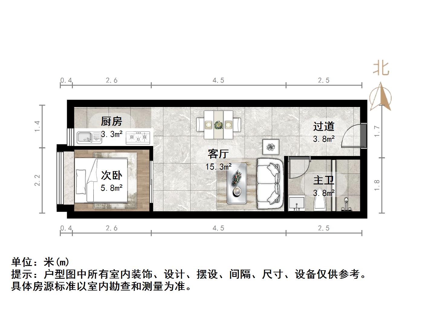 恒大城（商住楼）
