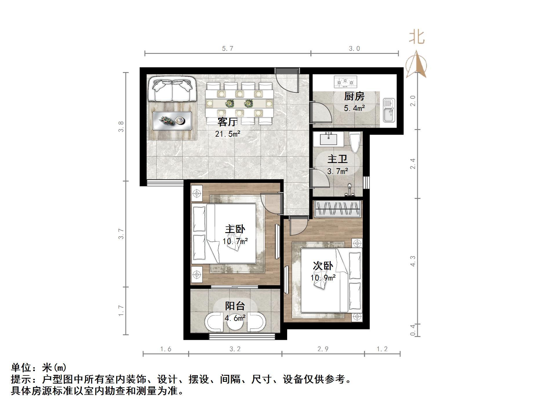 冠华历山吉第