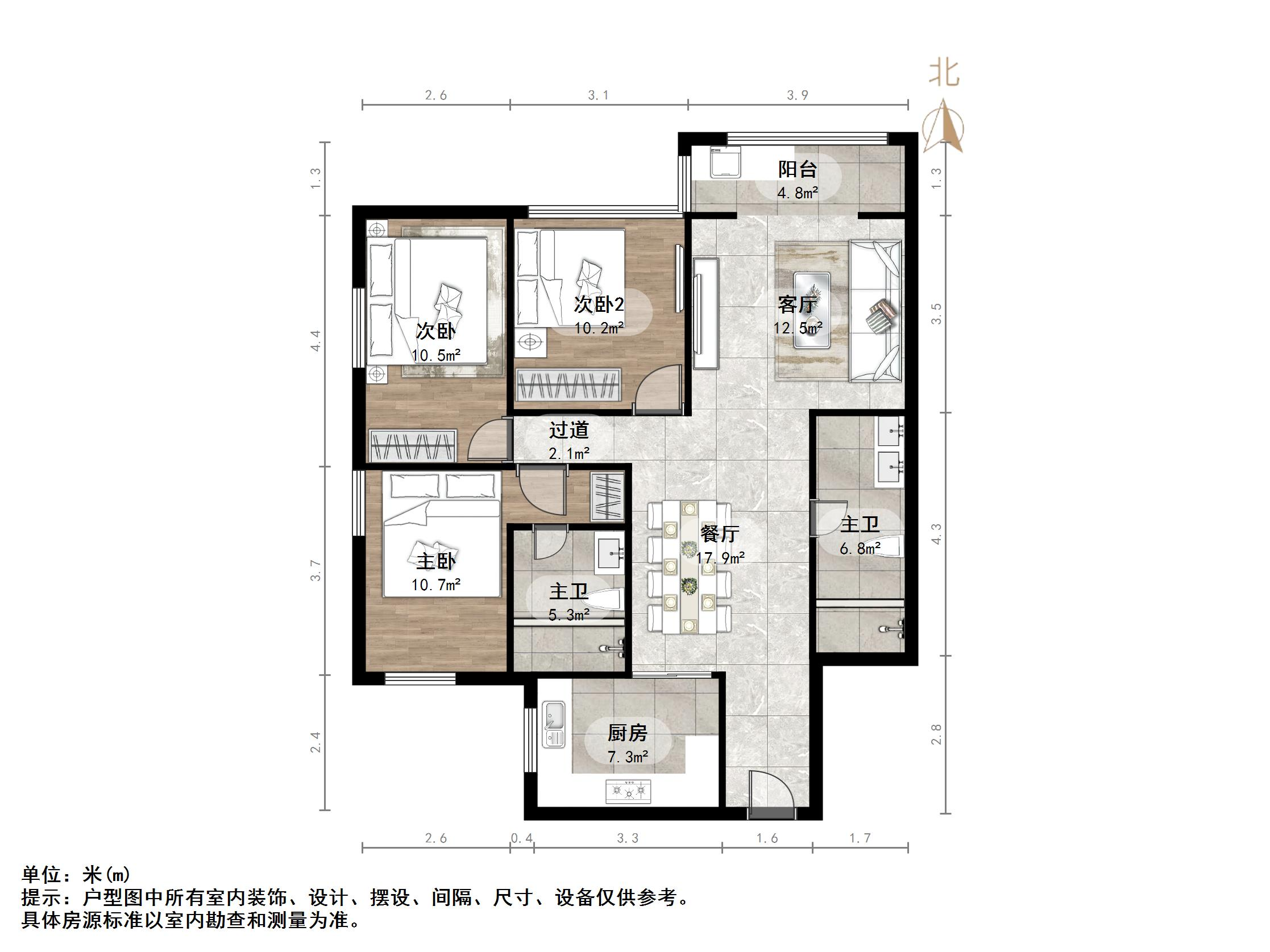铁路玉函小区