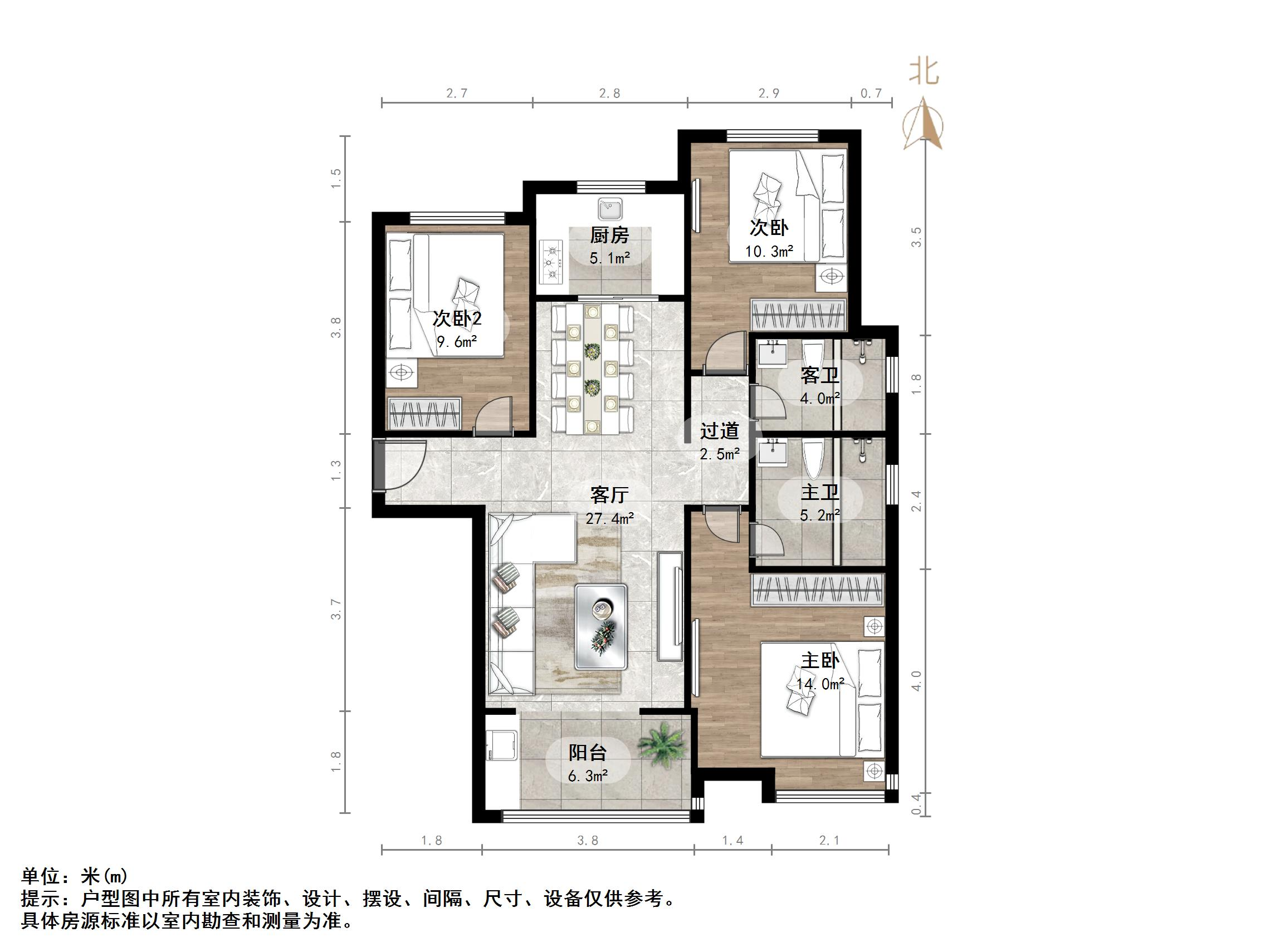 中建长清湖知园