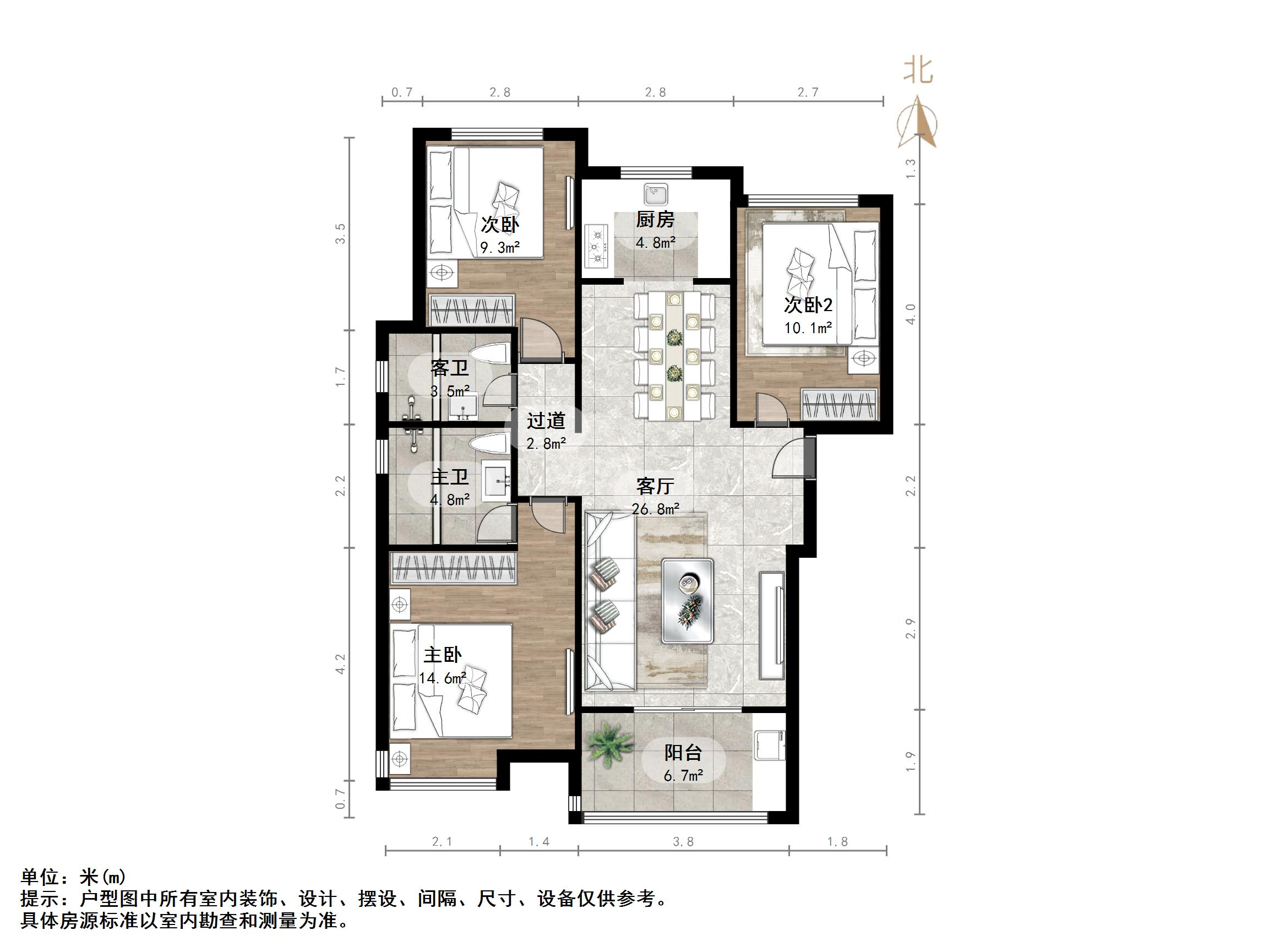 中建长清湖知园