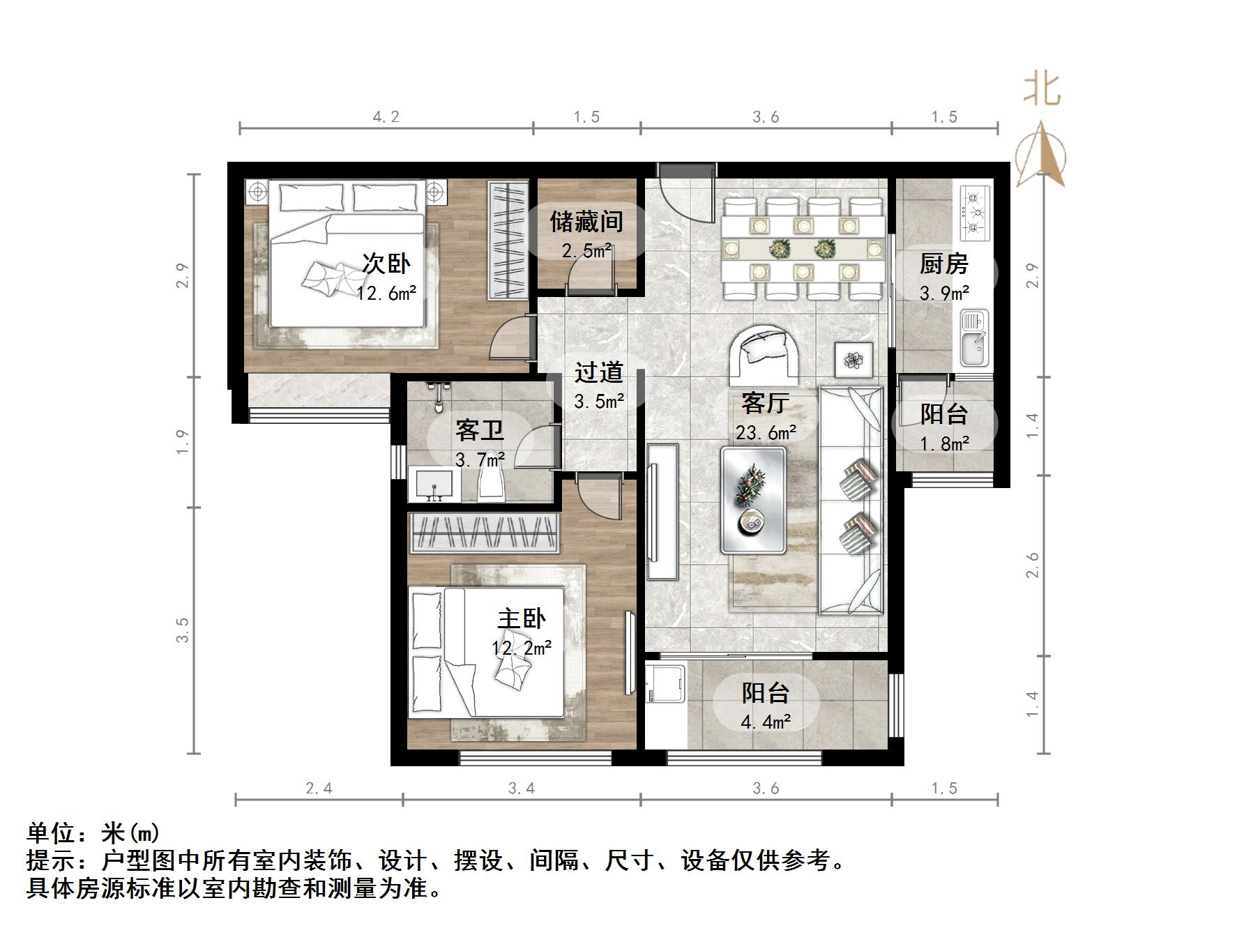 绿地新里香榭丽公馆