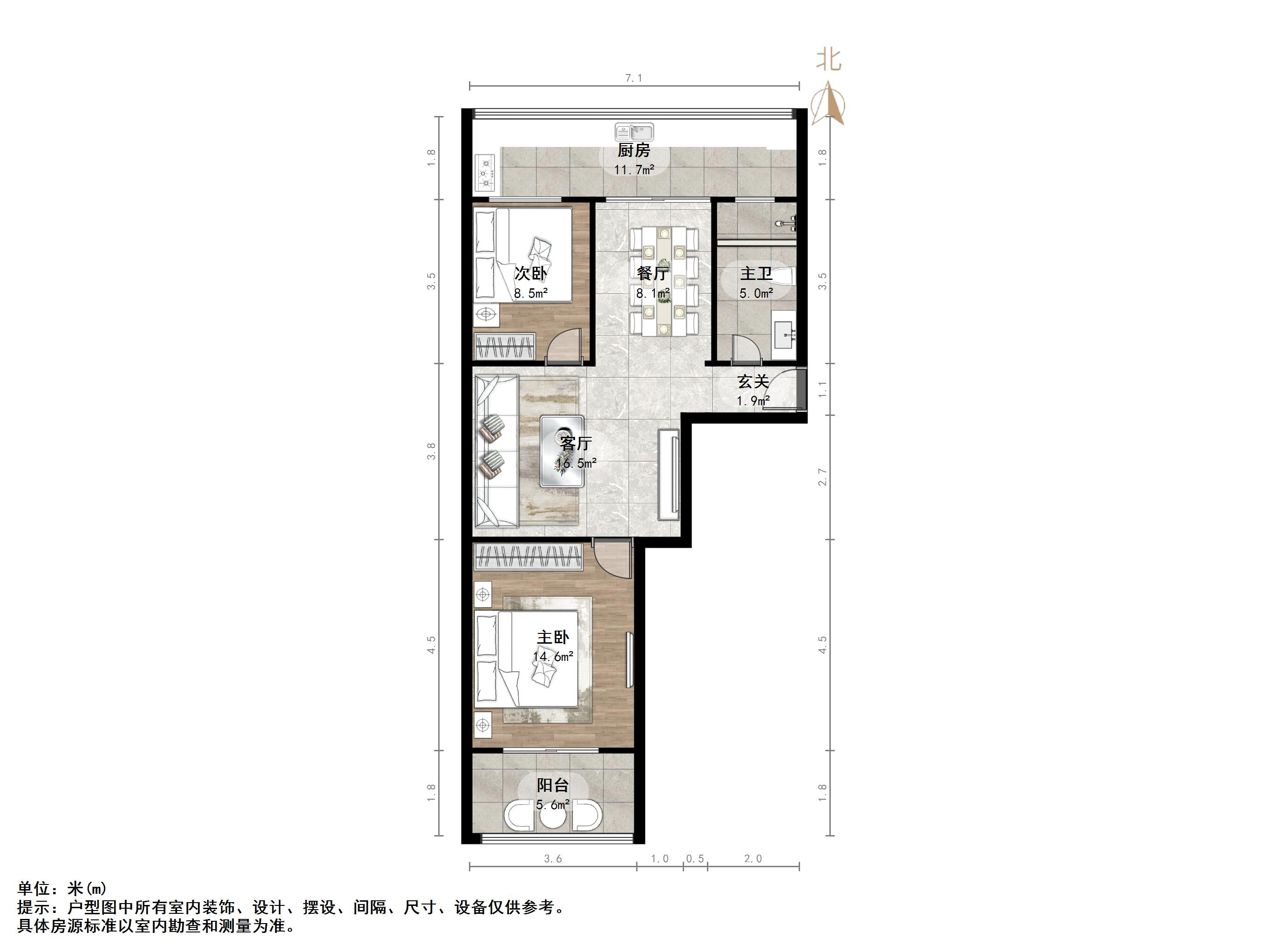 金田苑小区