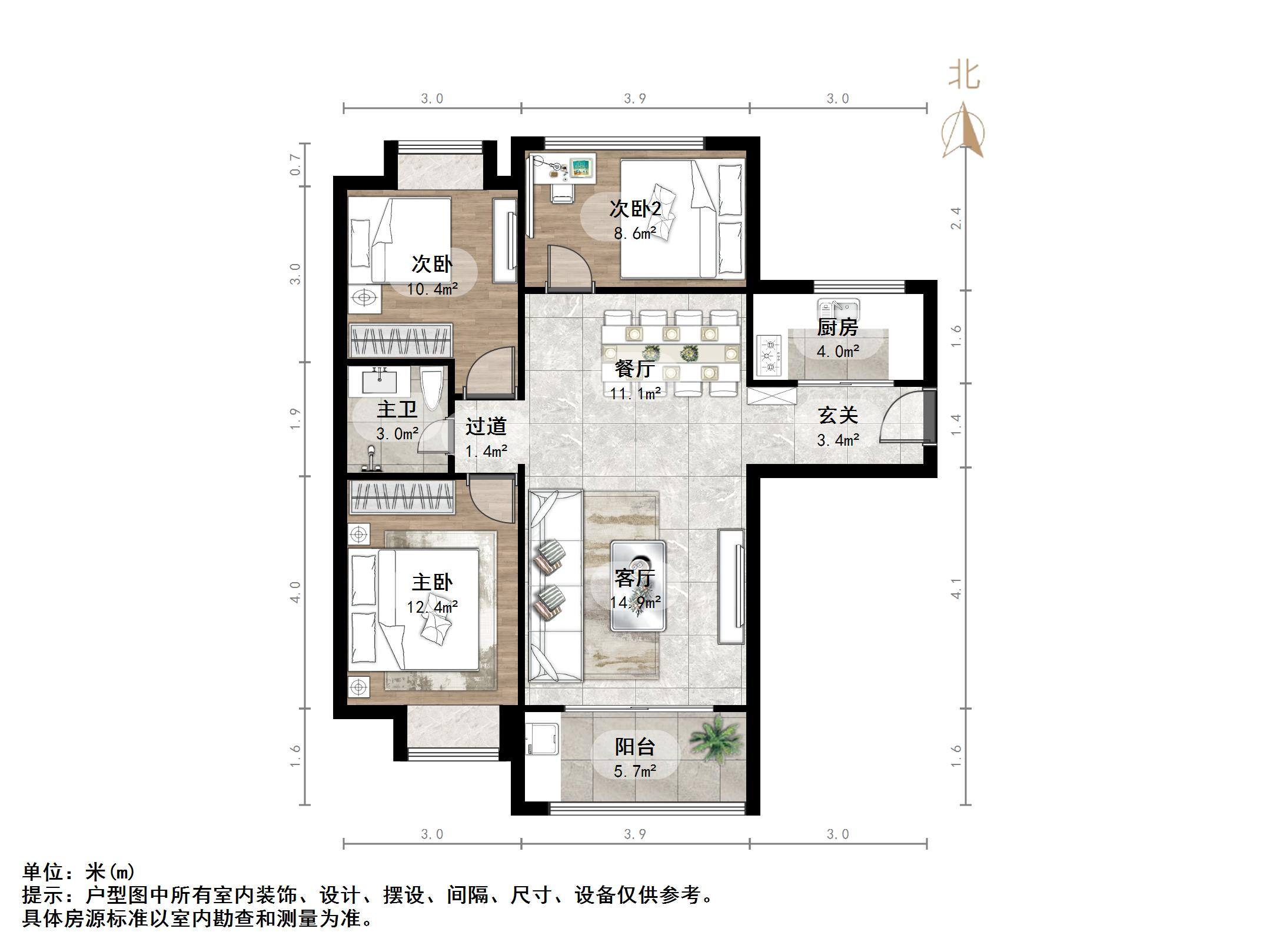 力高盛世名门