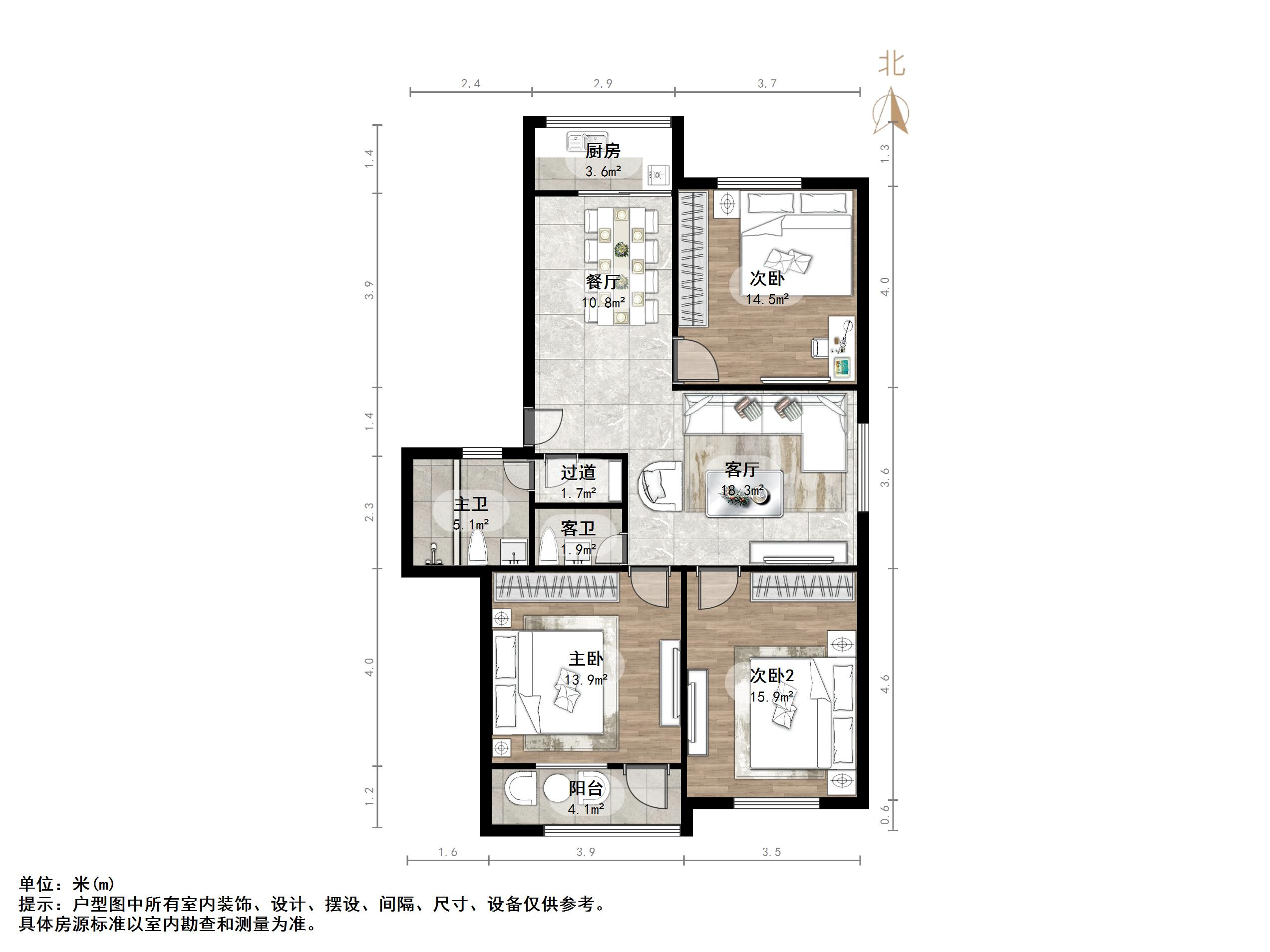 闵子骞路1号(质量监督局宿舍)