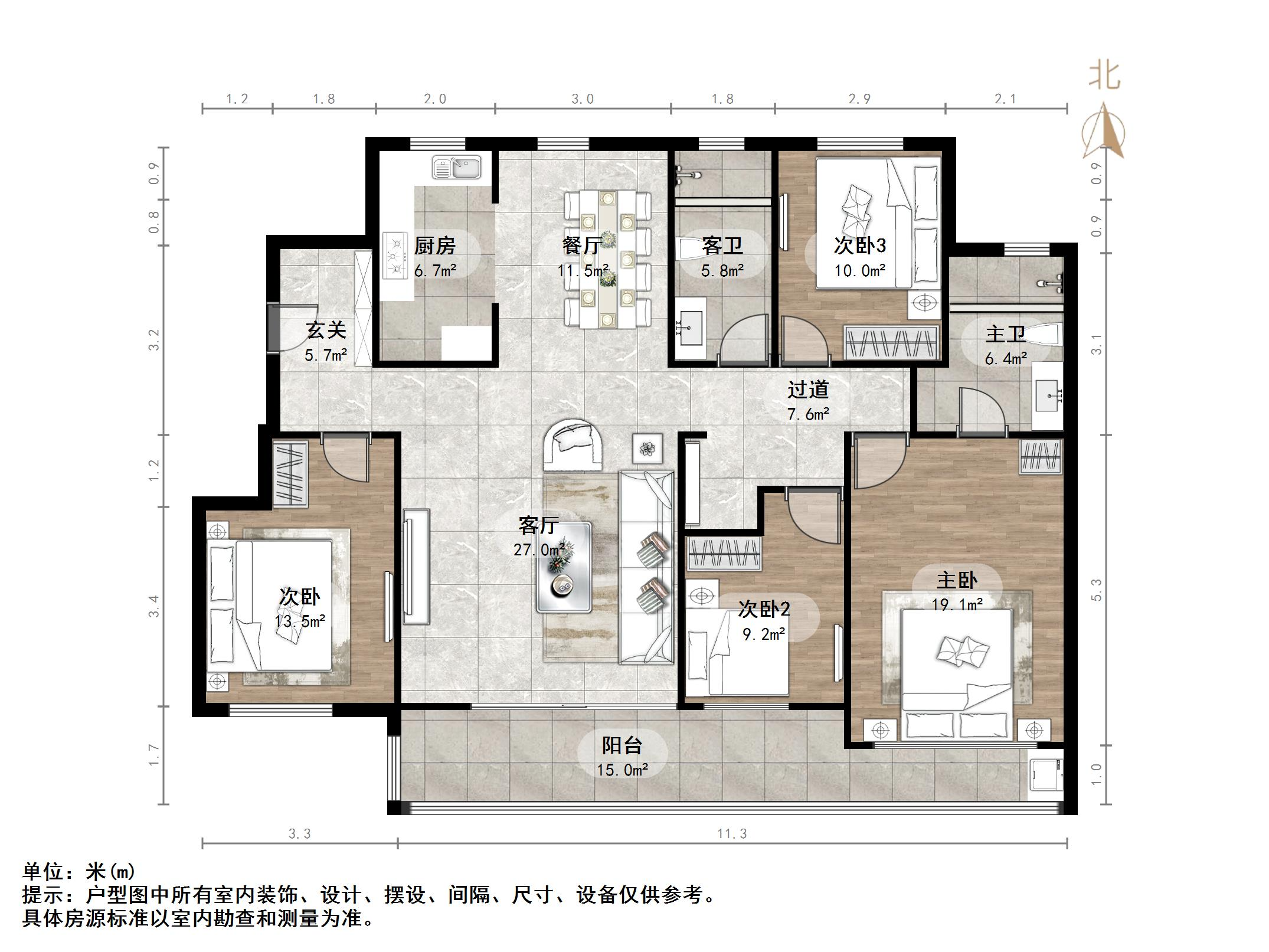 华润置地公元九里