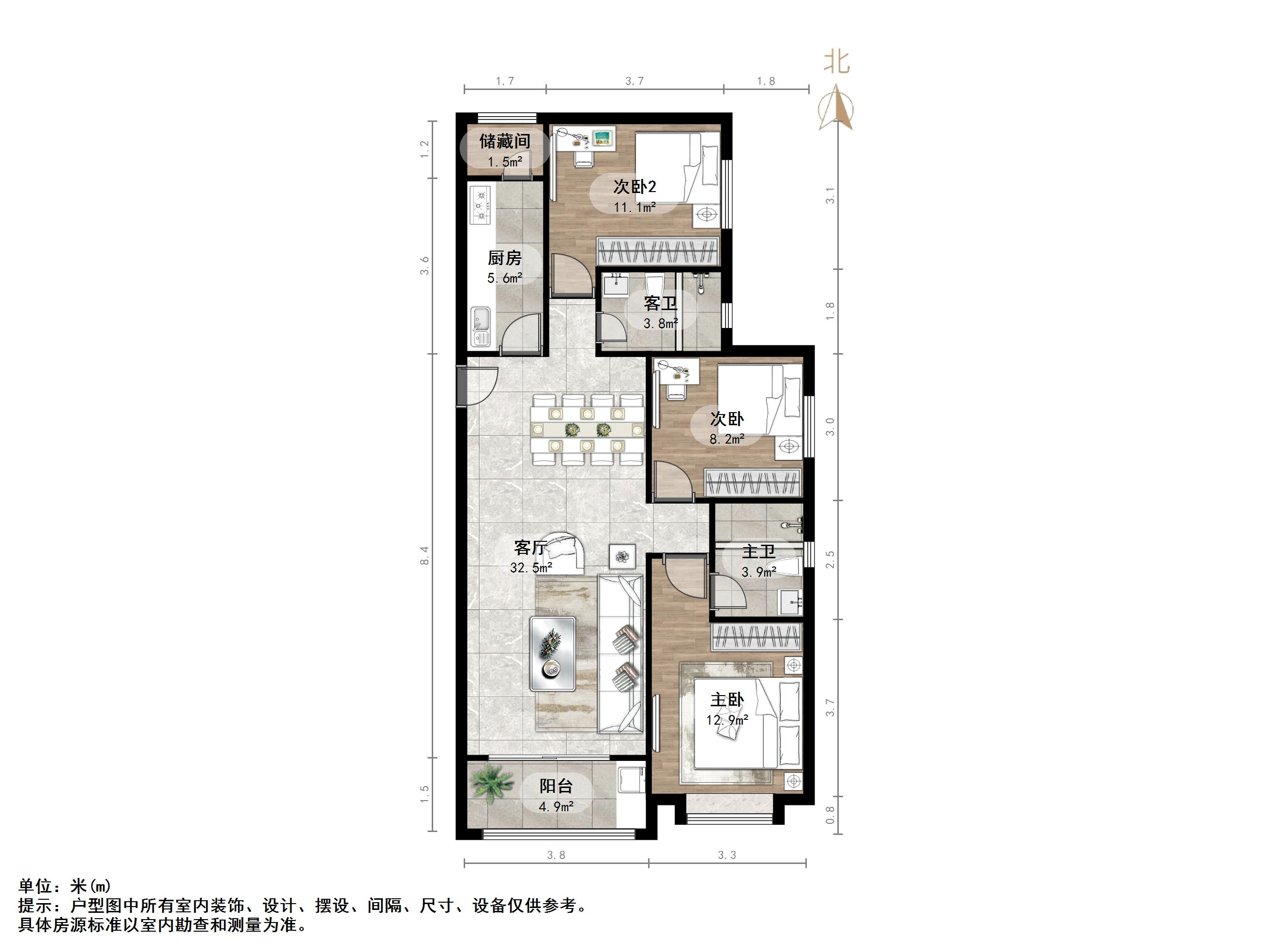 恒大金碧新城