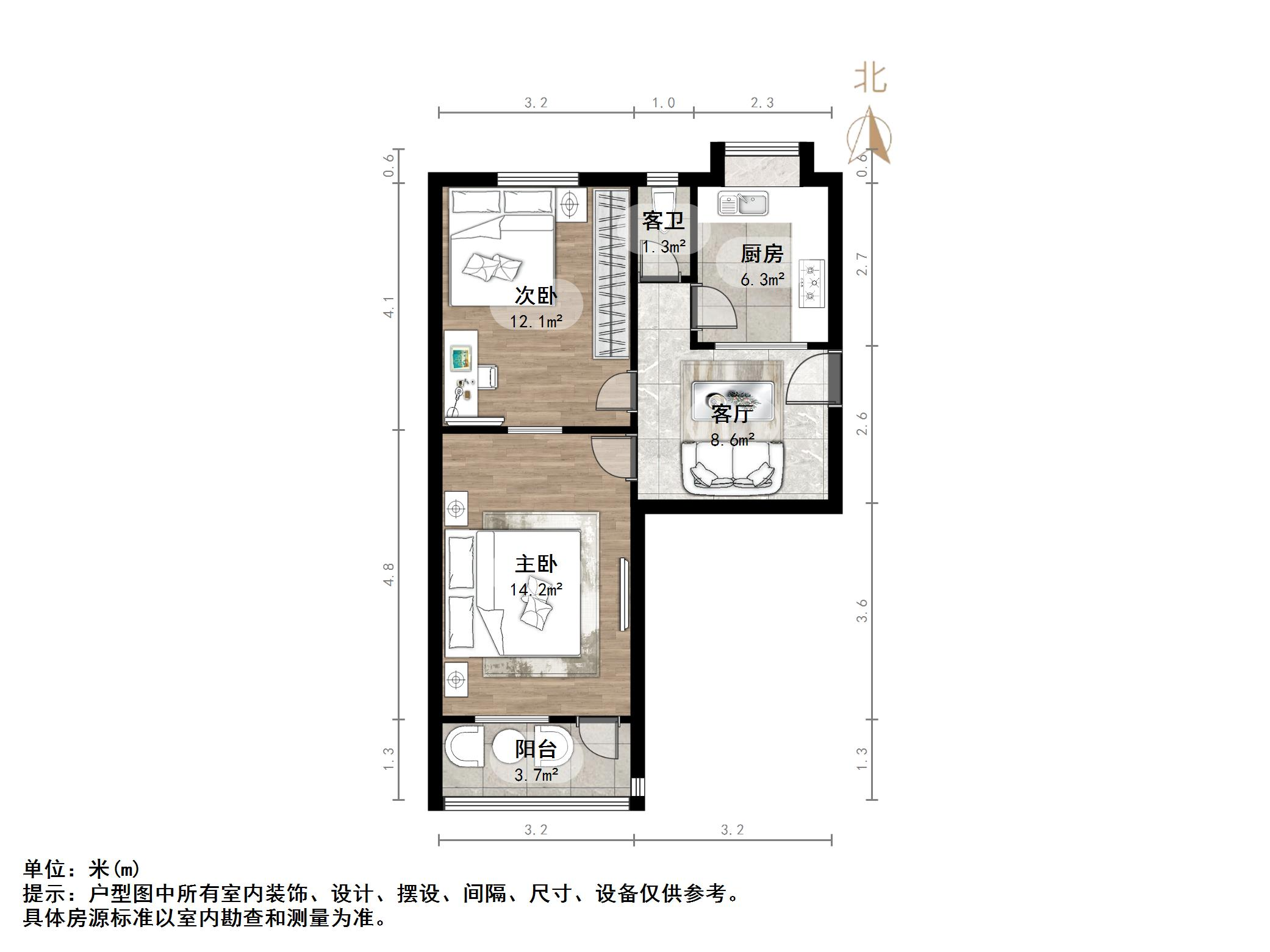 闫千户铁路宿舍