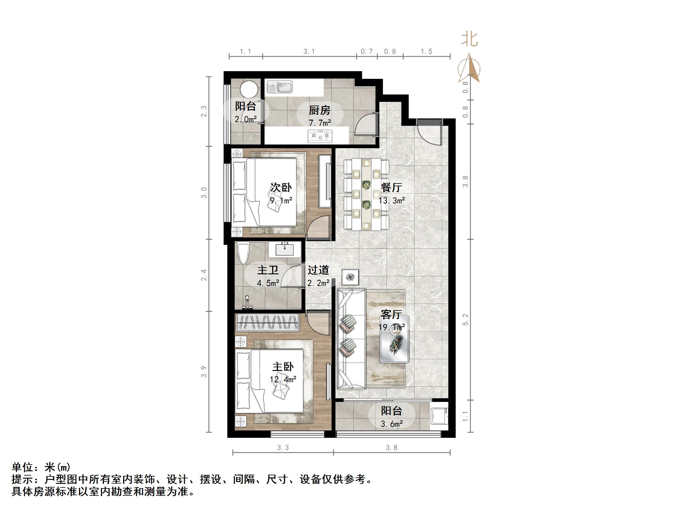 阳光100国际新城(F区)