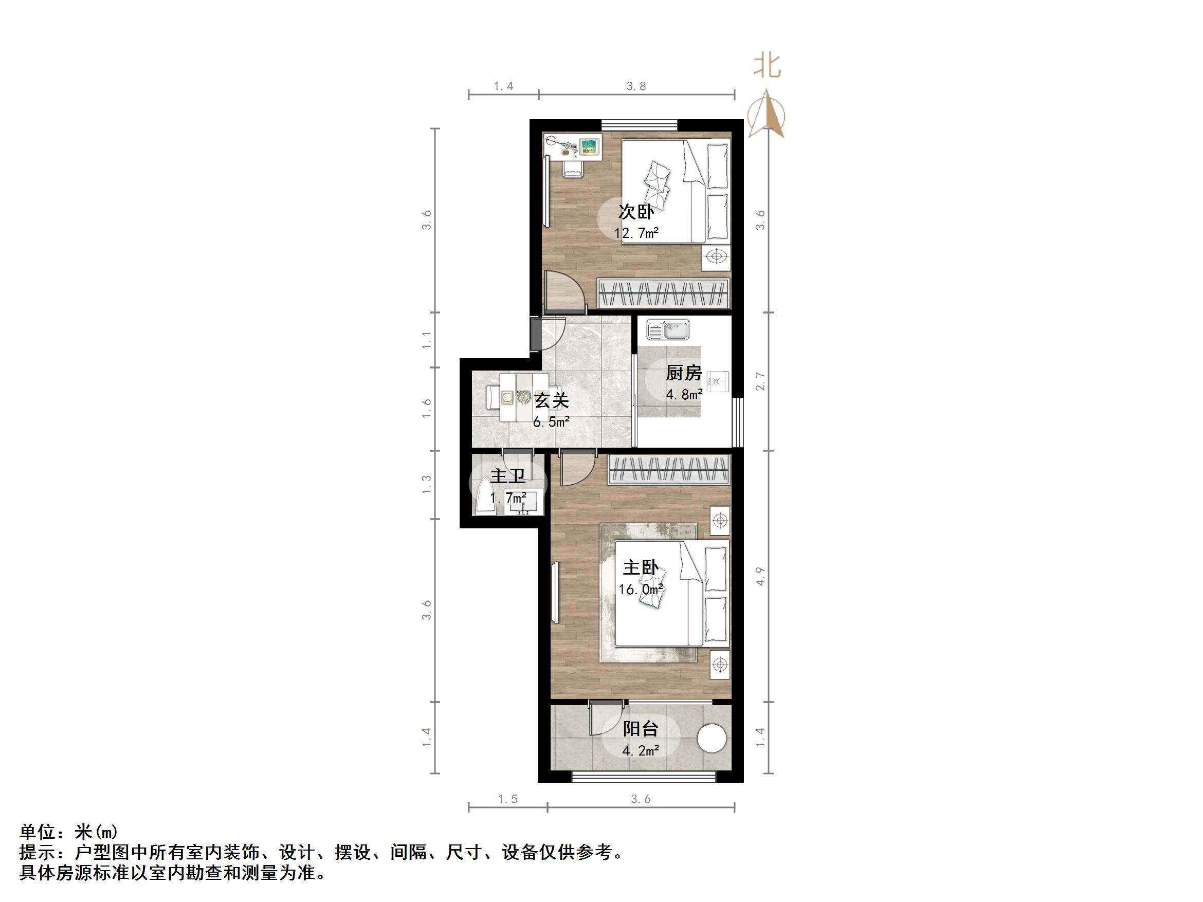 济钢新村东区