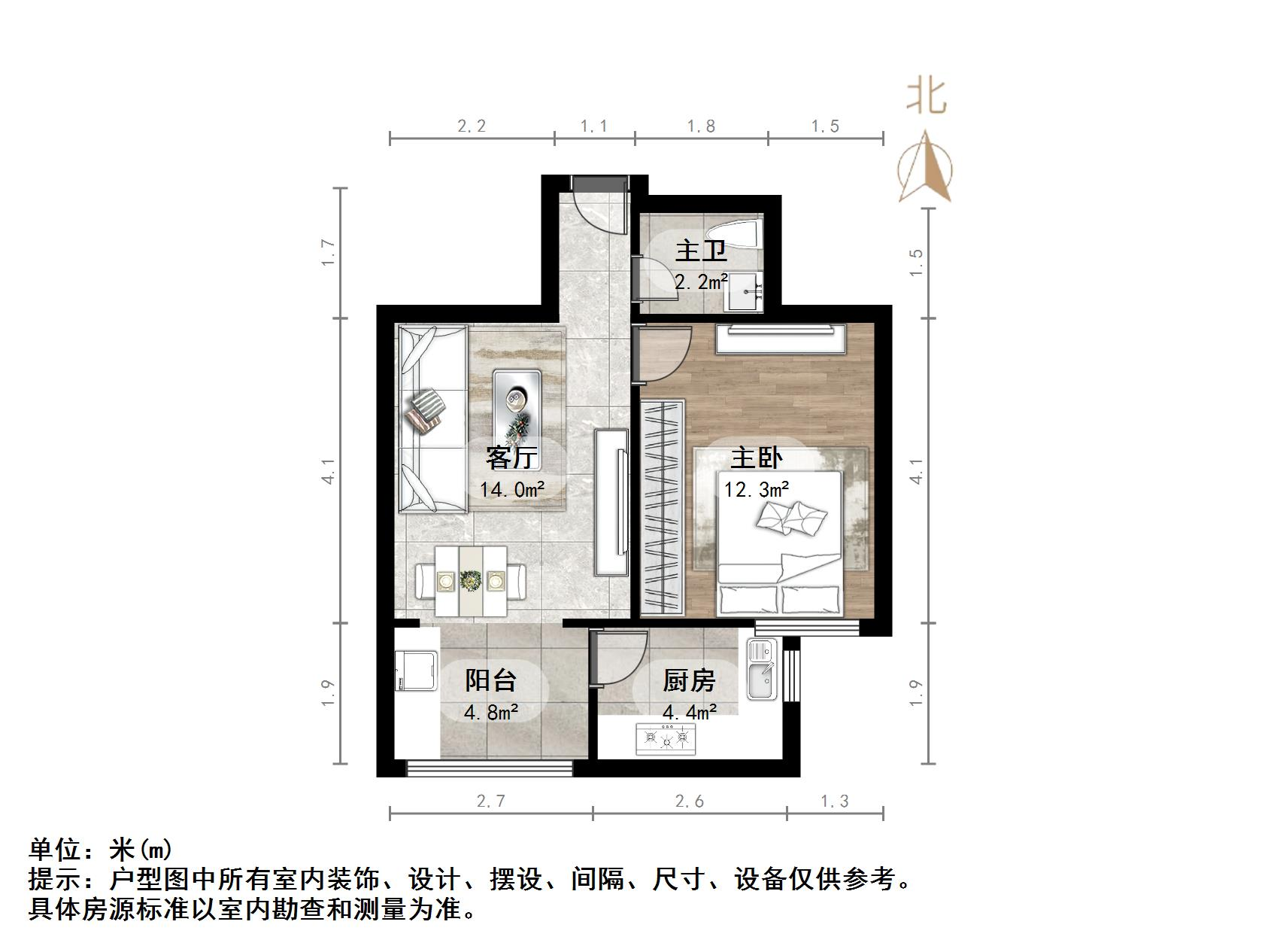 济钢新村东区