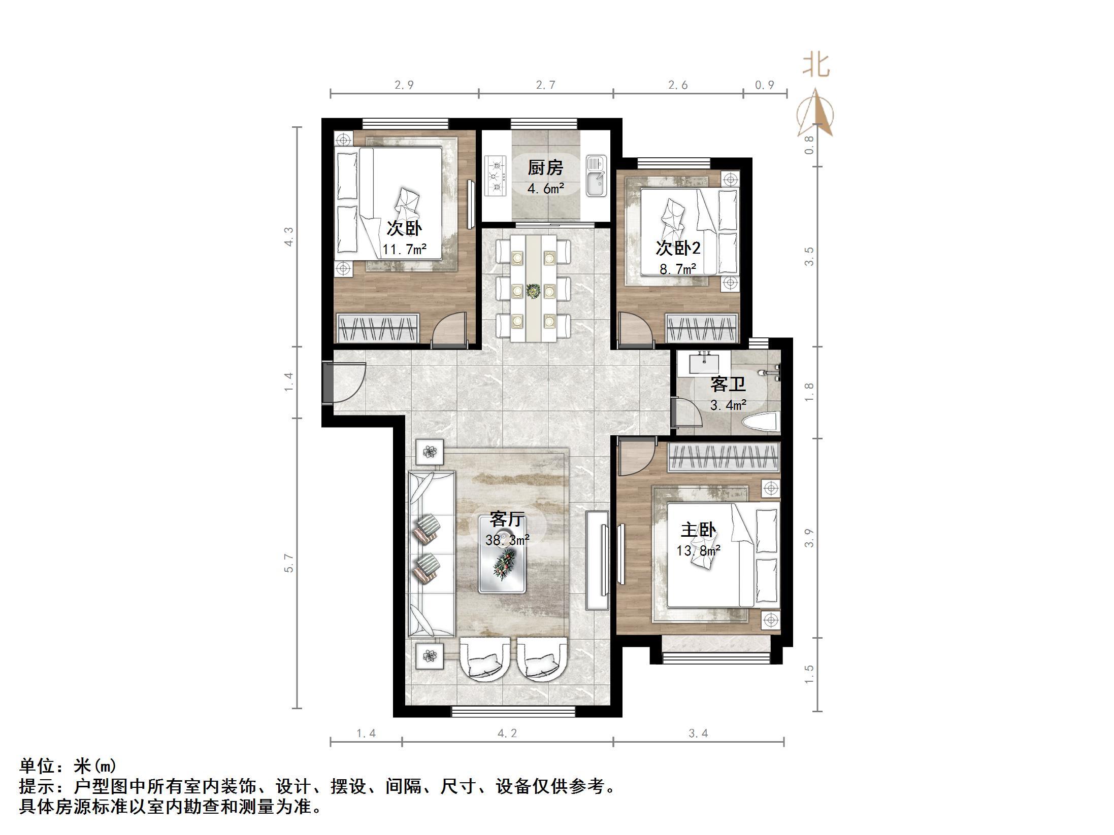 中海珑岸