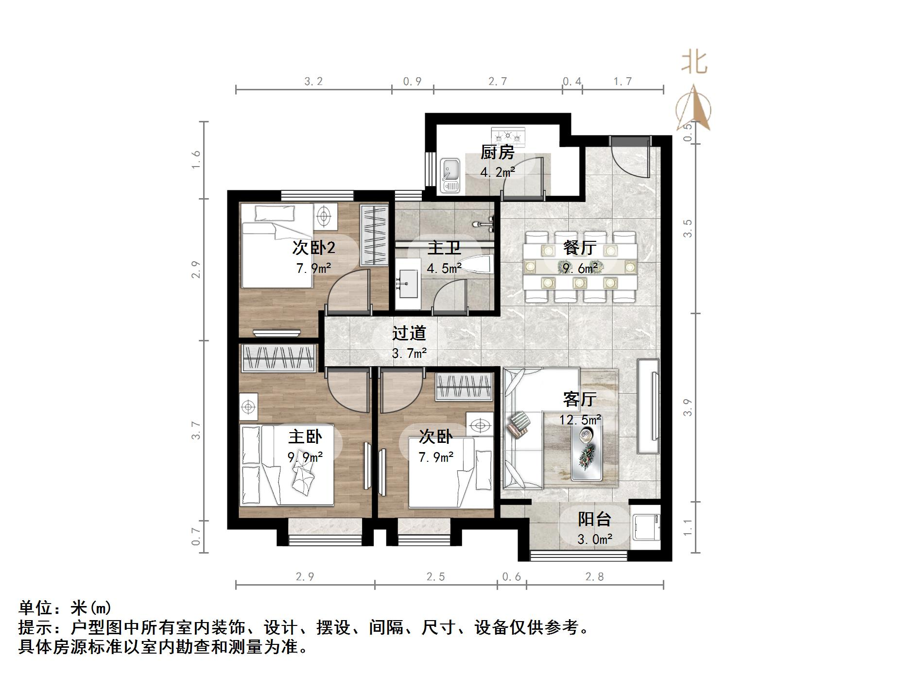 世茂原山首府