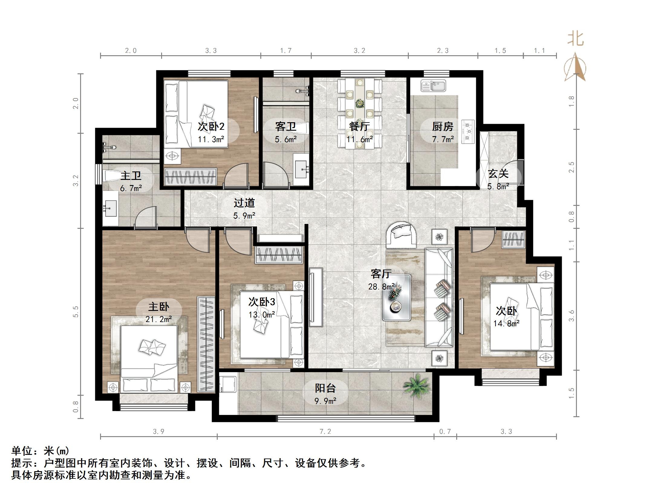 华润置地公元九里