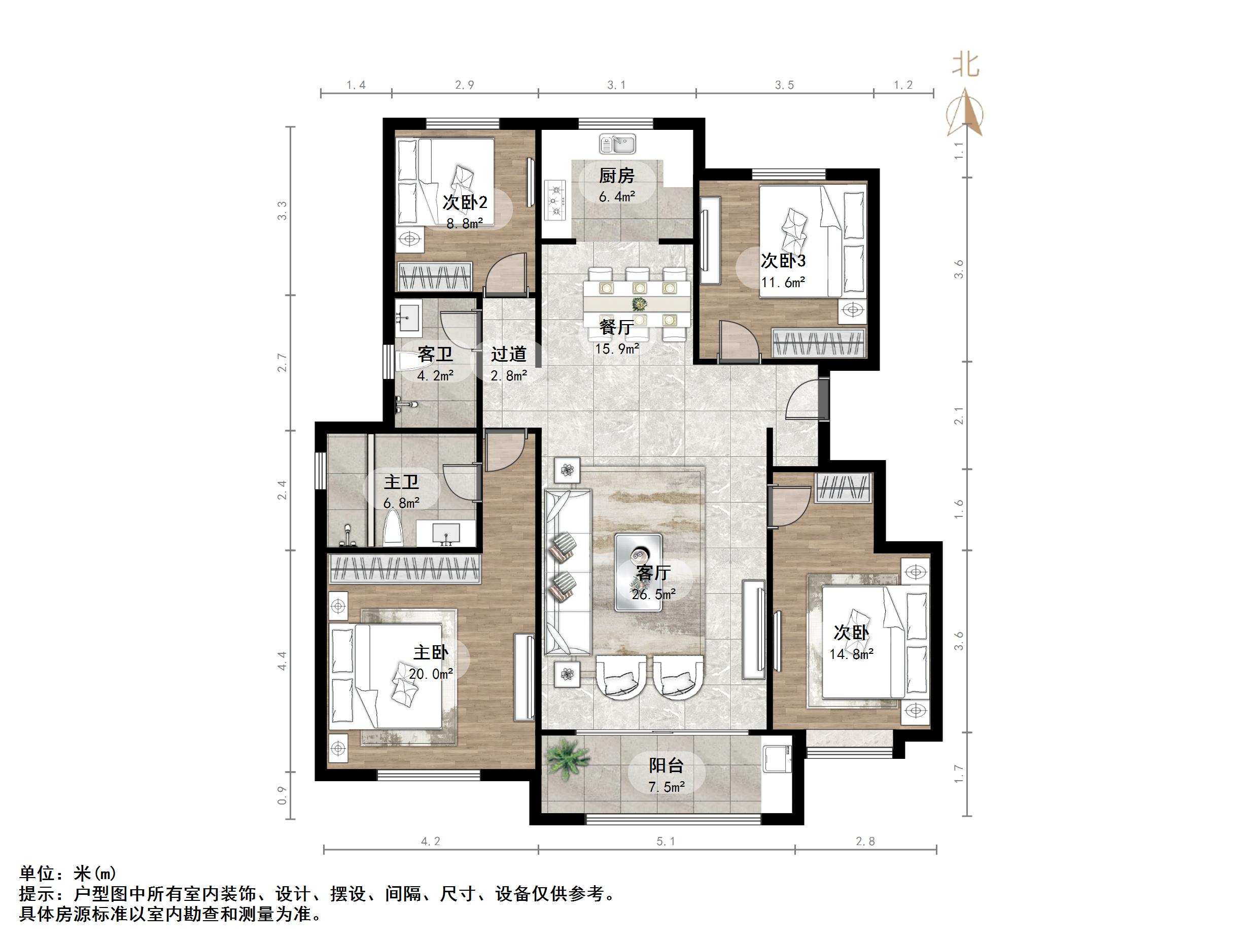 华润置地公元九里