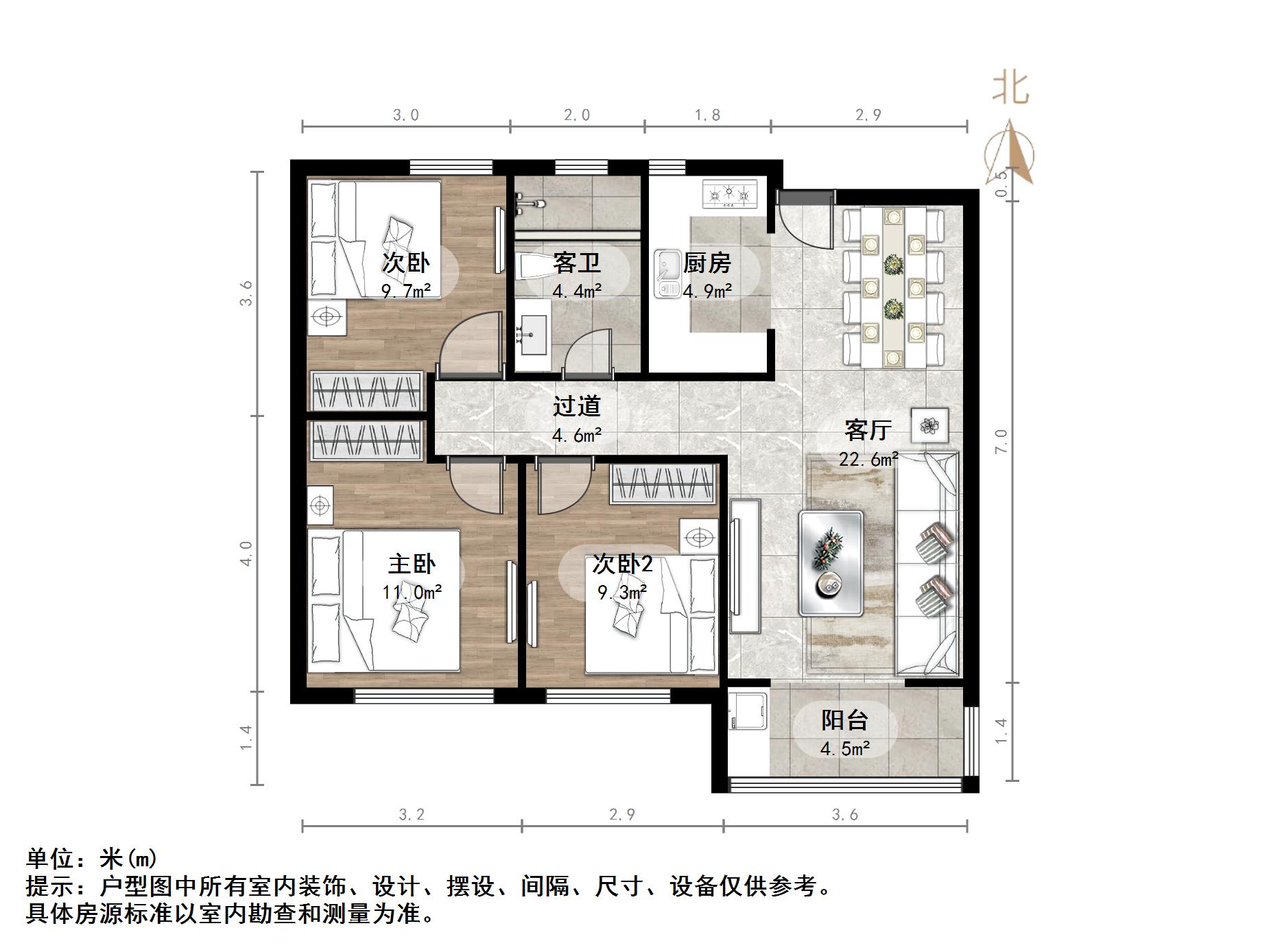 绿地新里香榭丽公馆