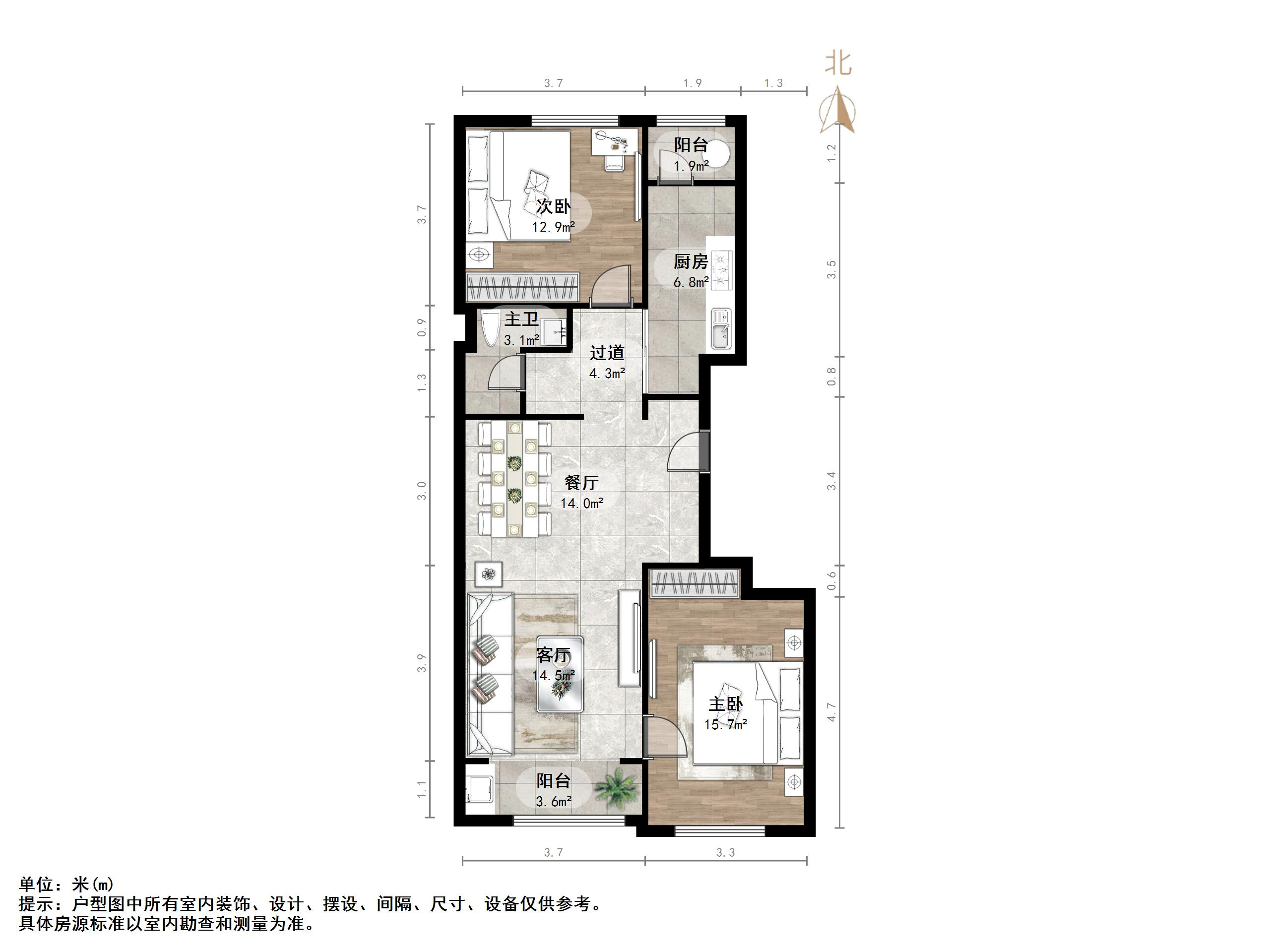 阳光100国际新城(G区)