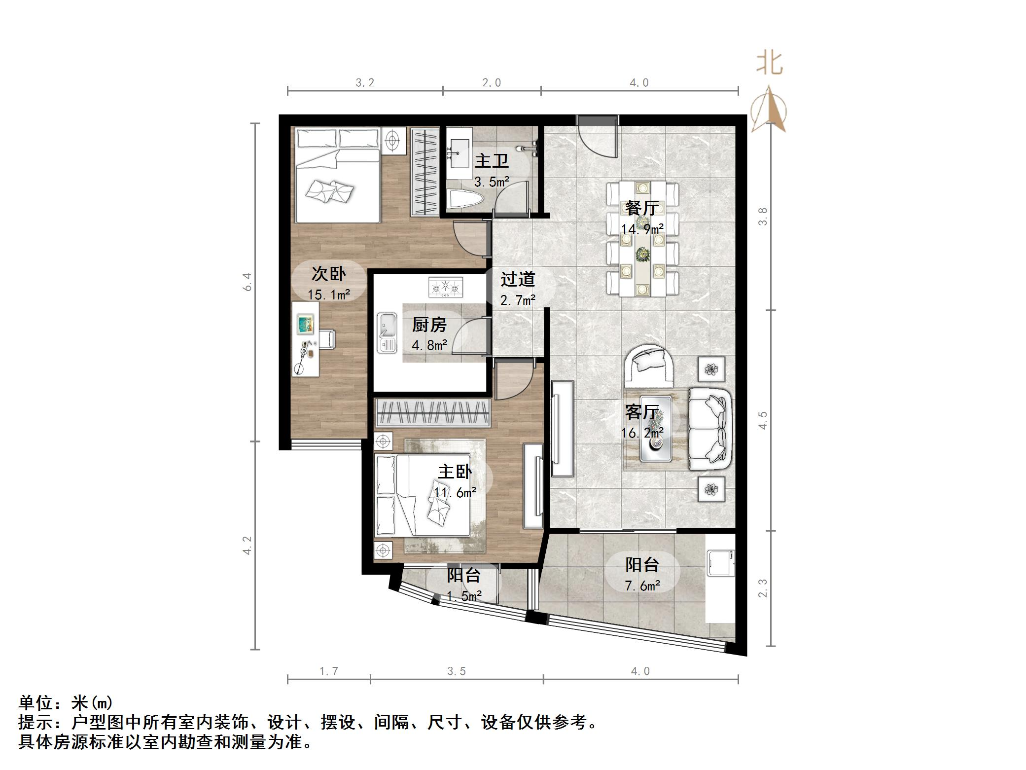 翡翠郡南区