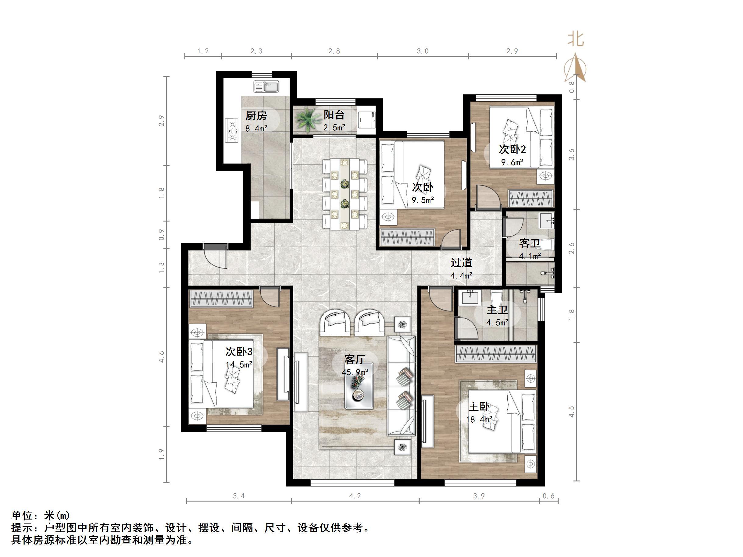 中海珑玺