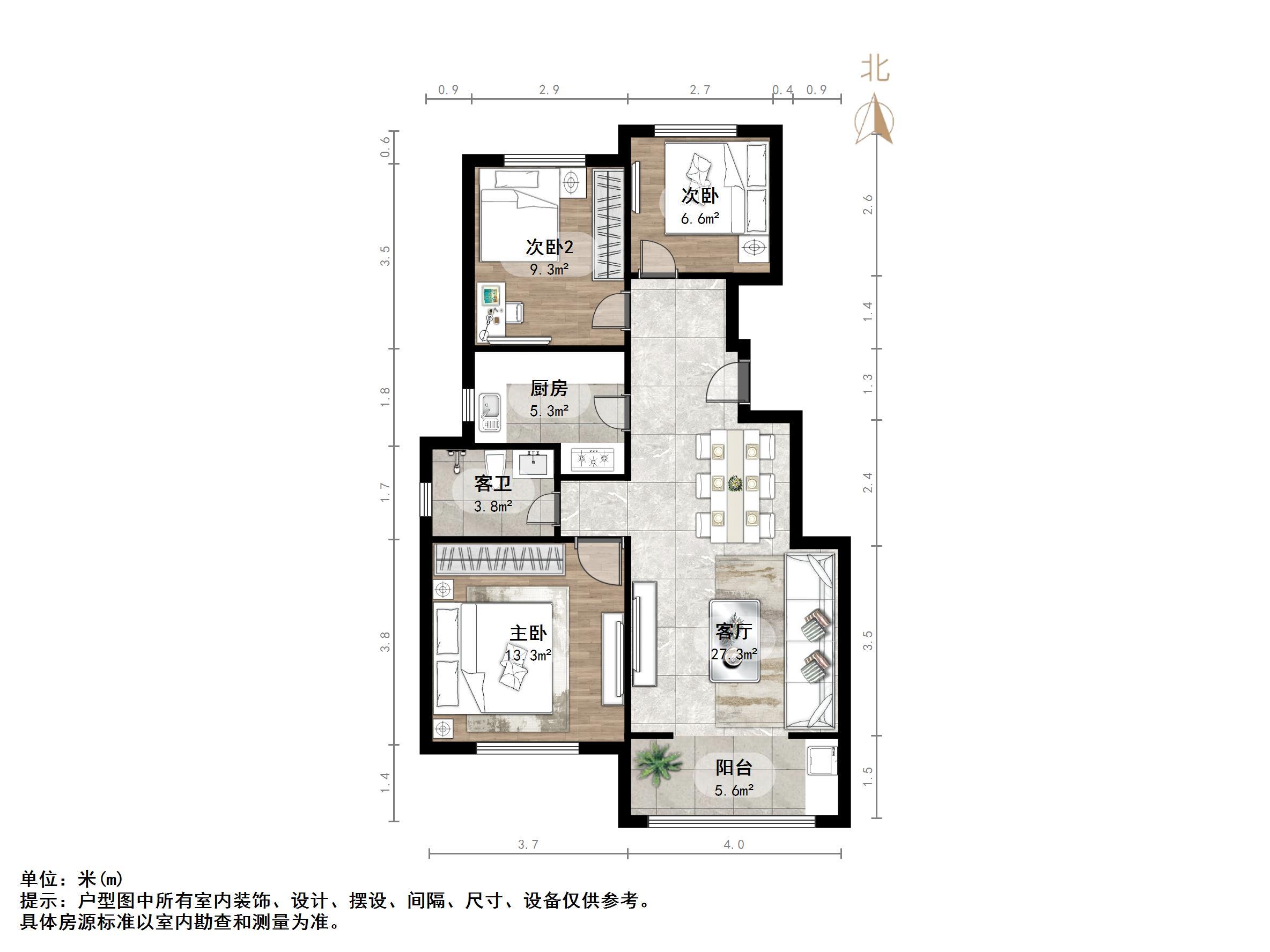 中海珑玺