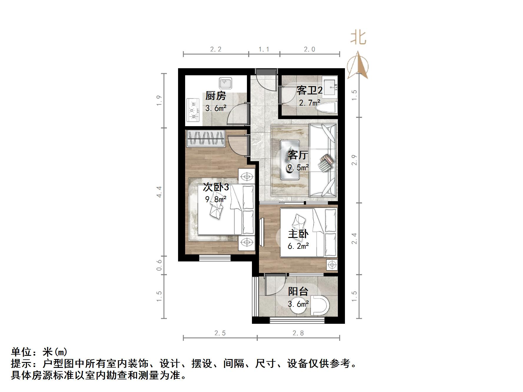 黄台小区