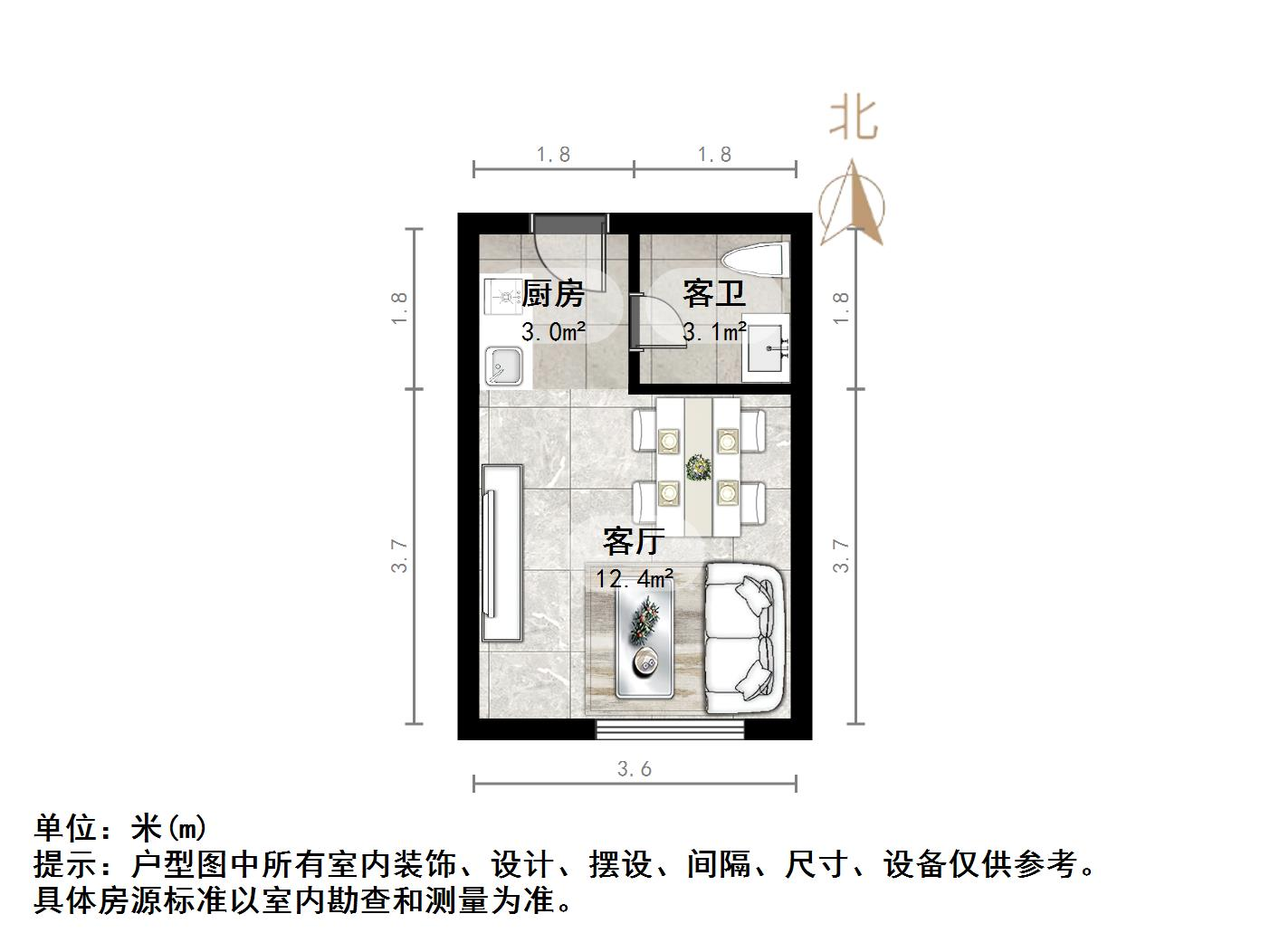 鑫苑国际城市花园商住楼