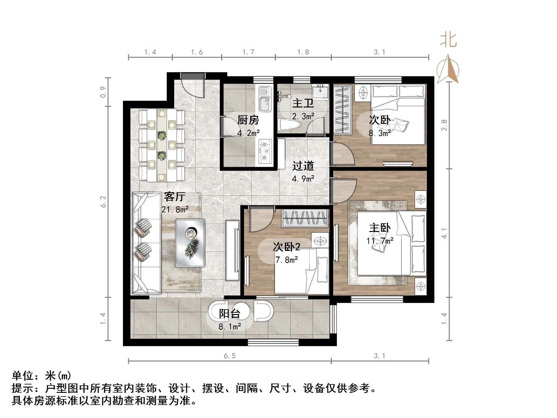 旭辉银盛泰金域蓝山
