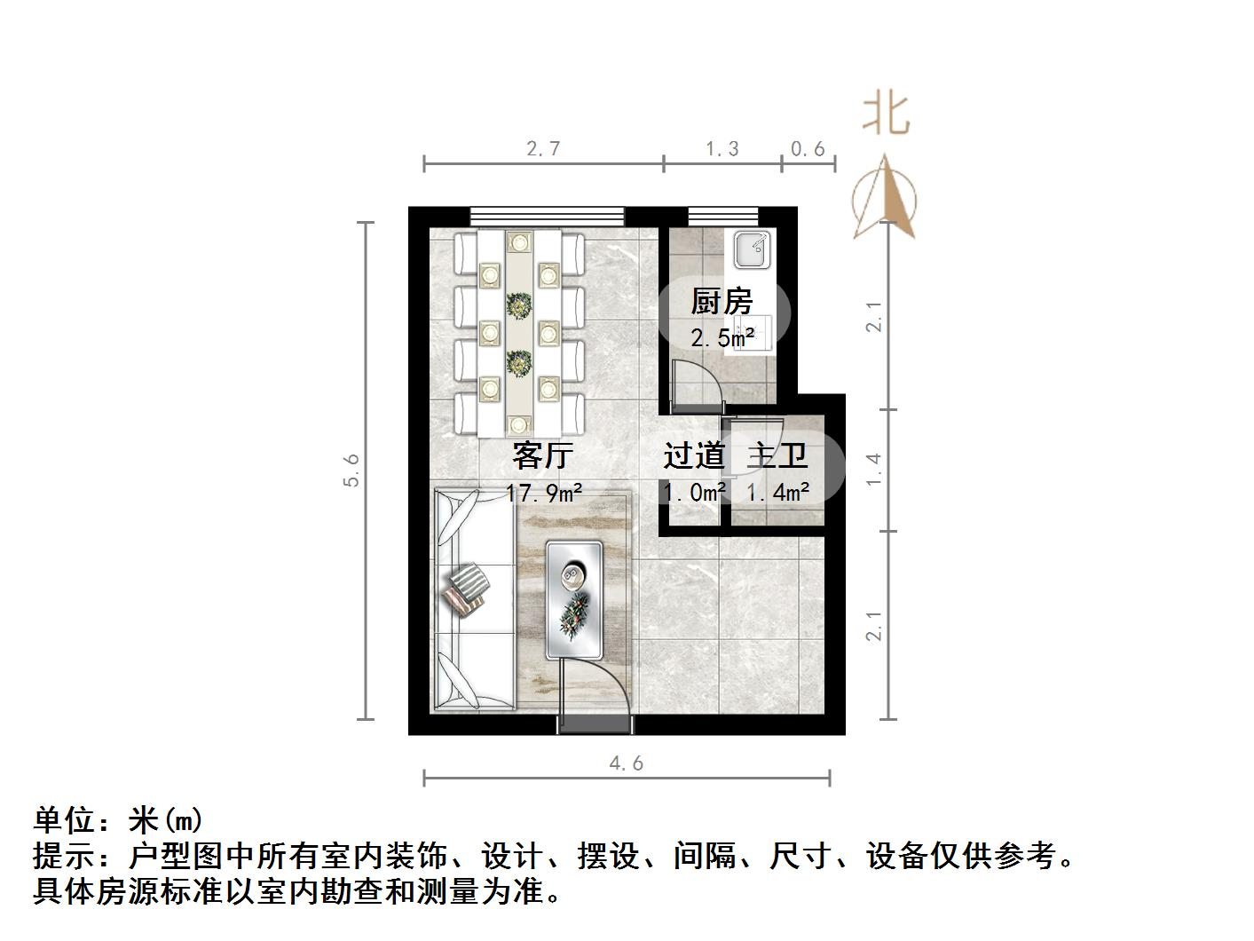 华夏福地