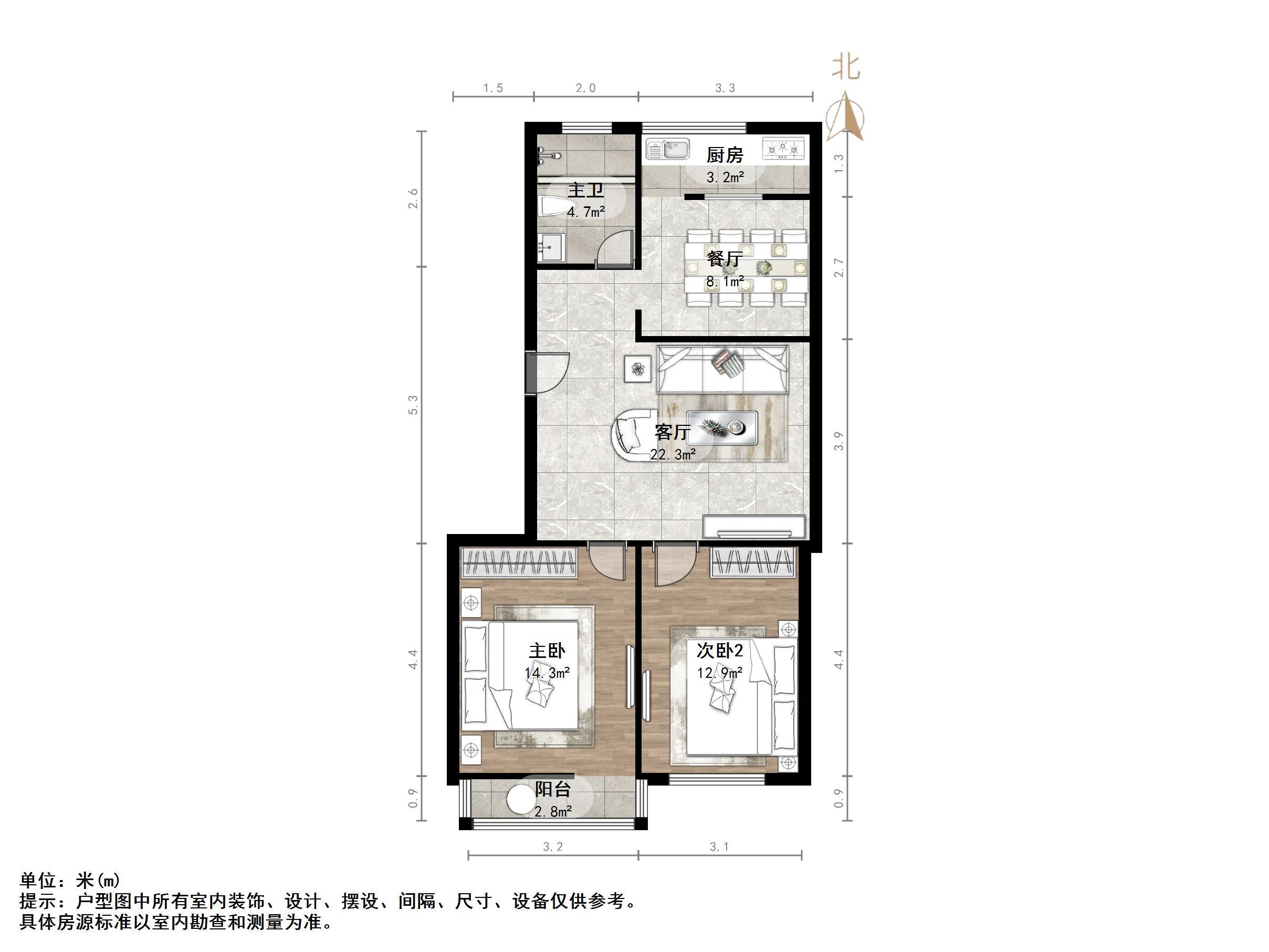 科苑小区北区