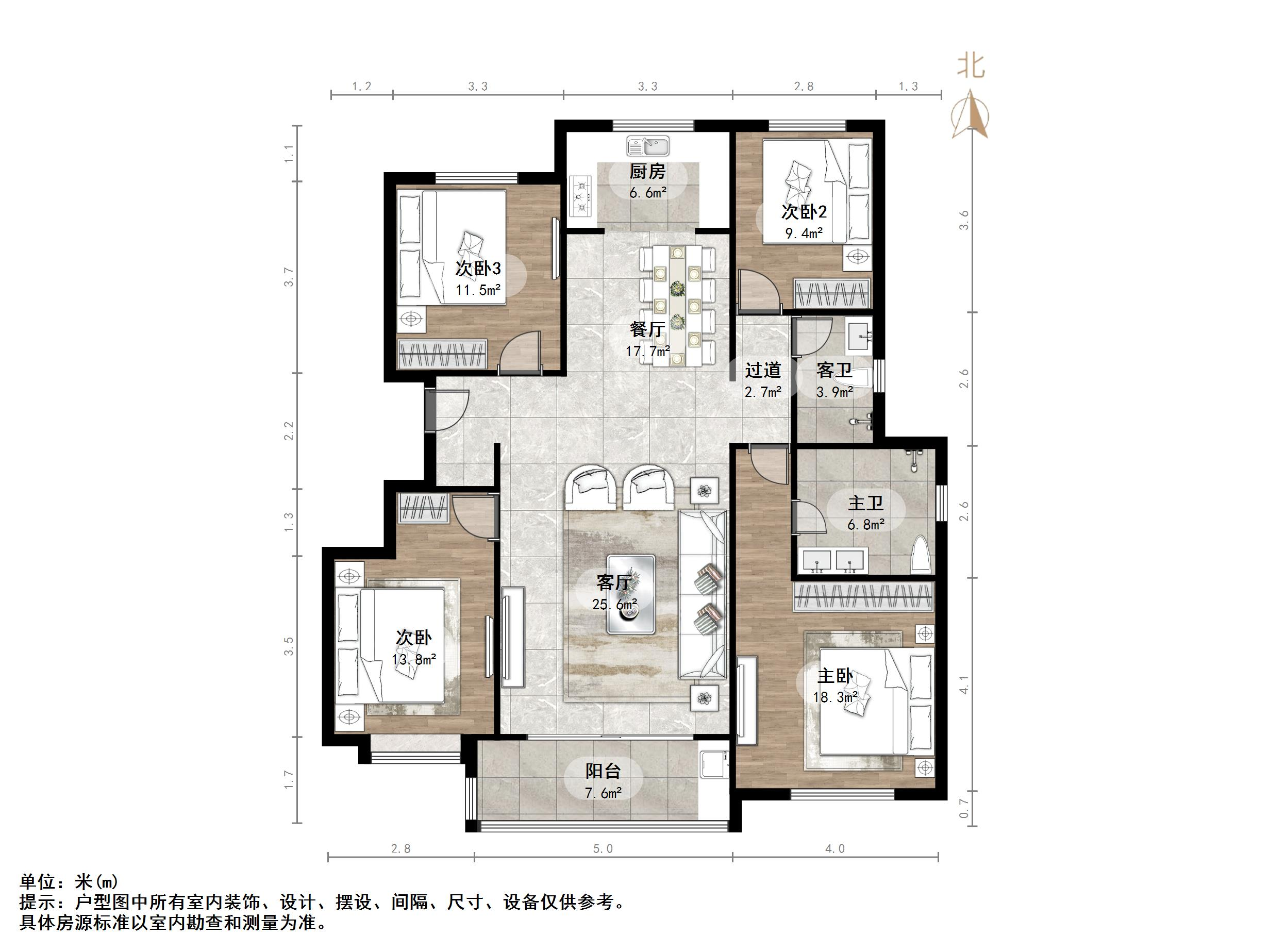 华润置地公元九里
