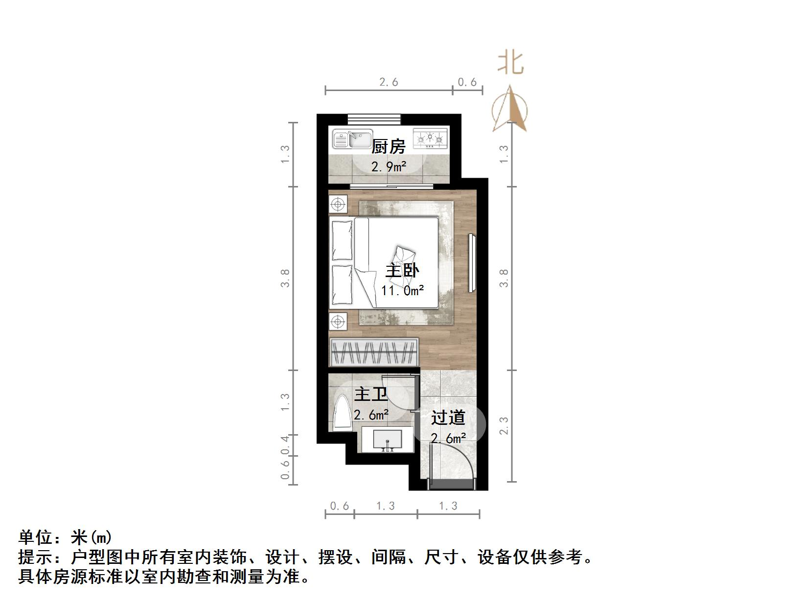 中海国际社区(C3地块)
