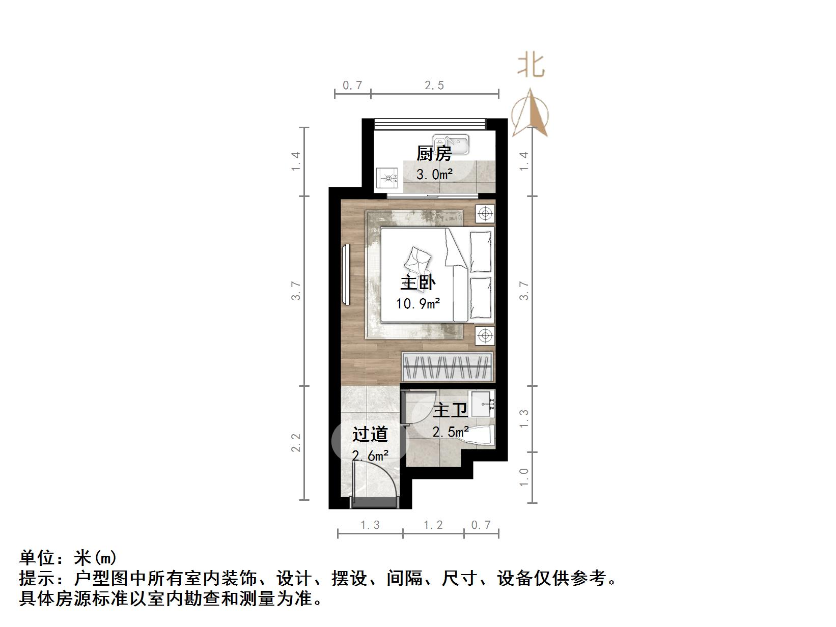 中海国际社区中海国际公馆