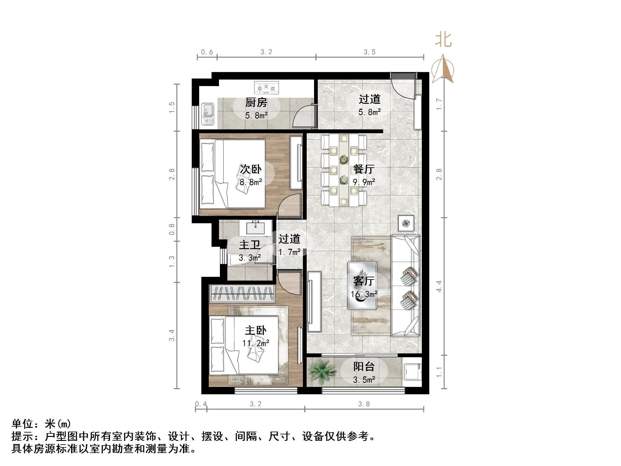 阳光100国际新城(G区)