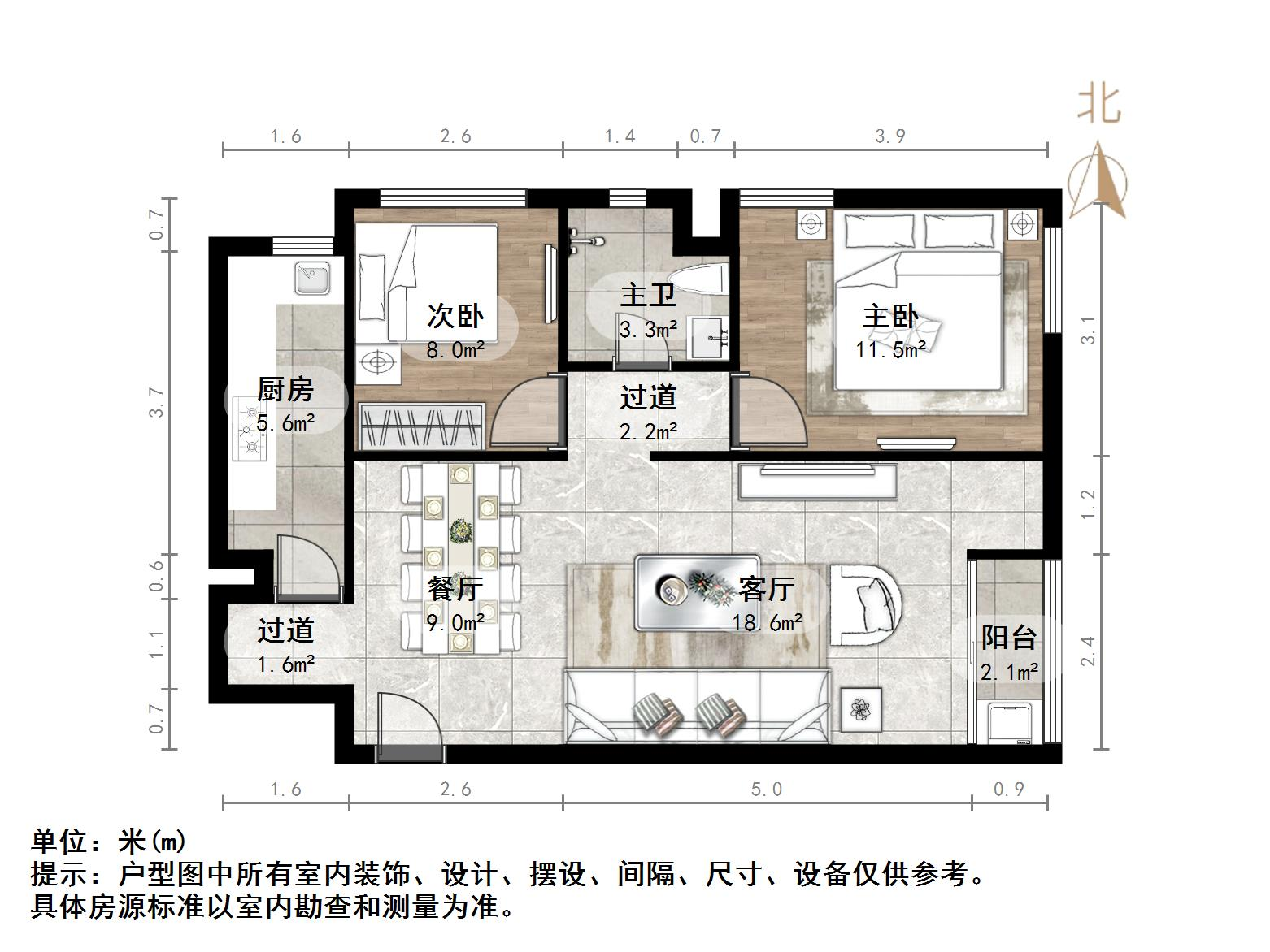 阳光100国际新城(G区)