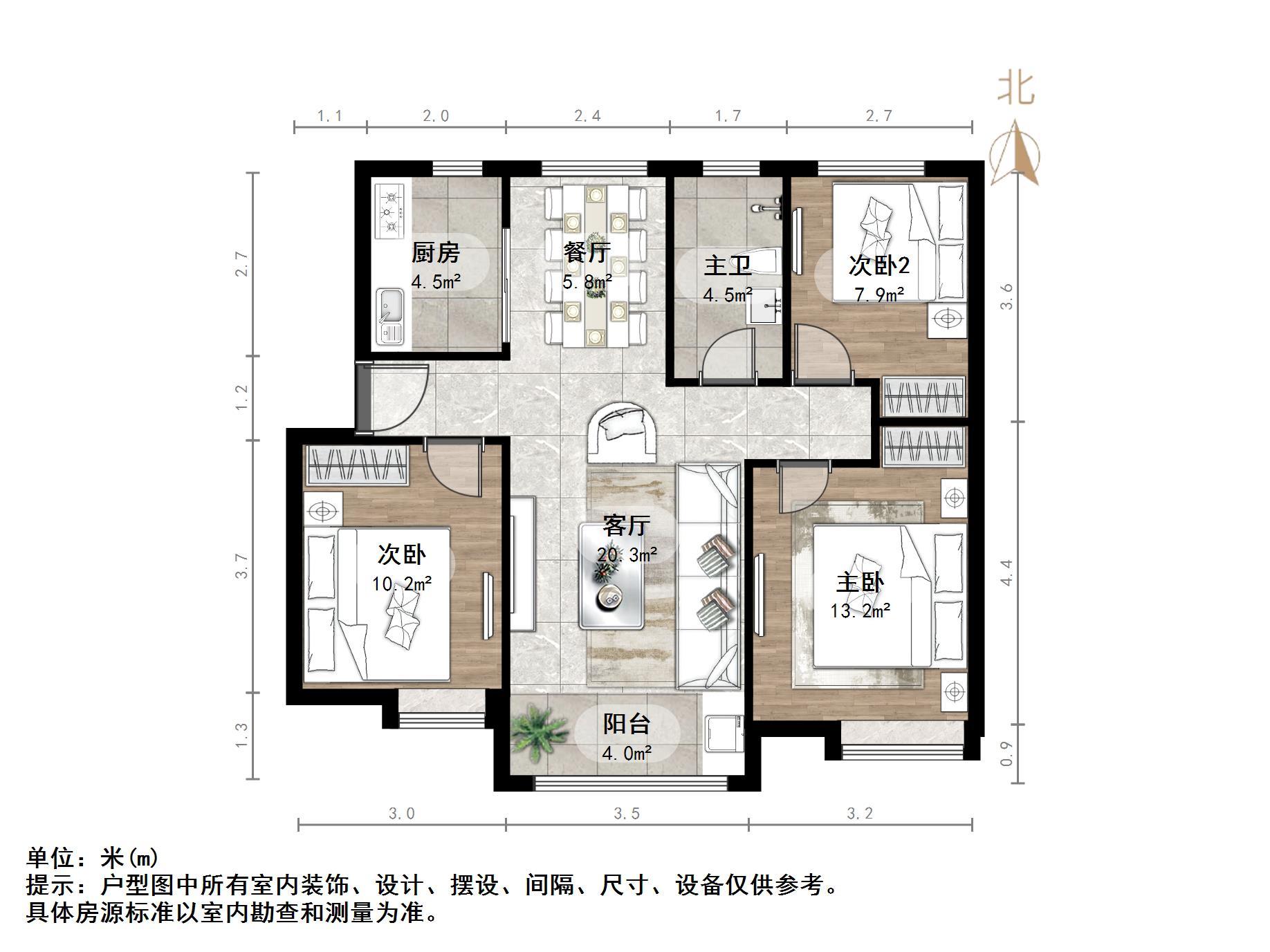 中海御山首府