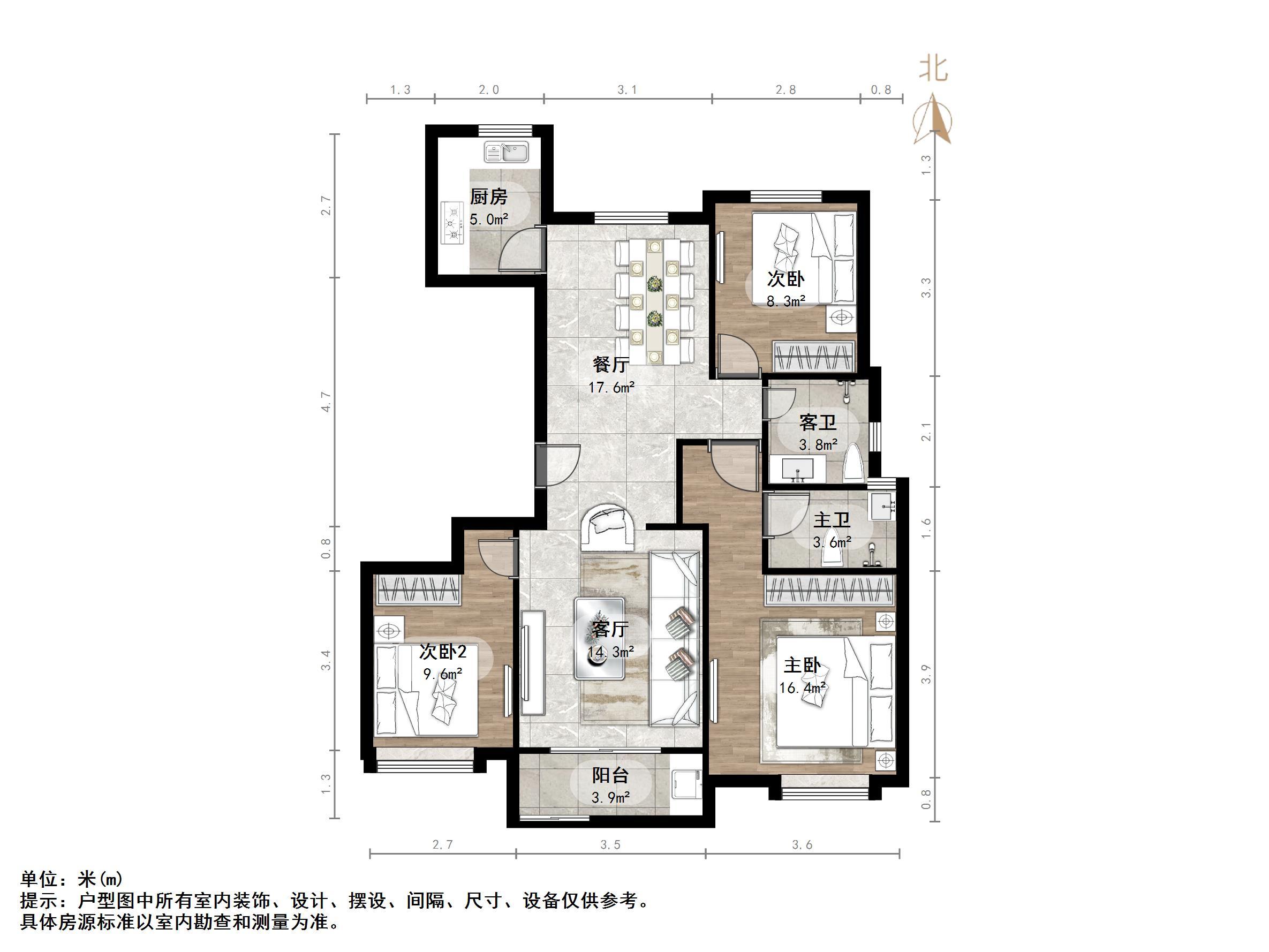 中海半山湾畔