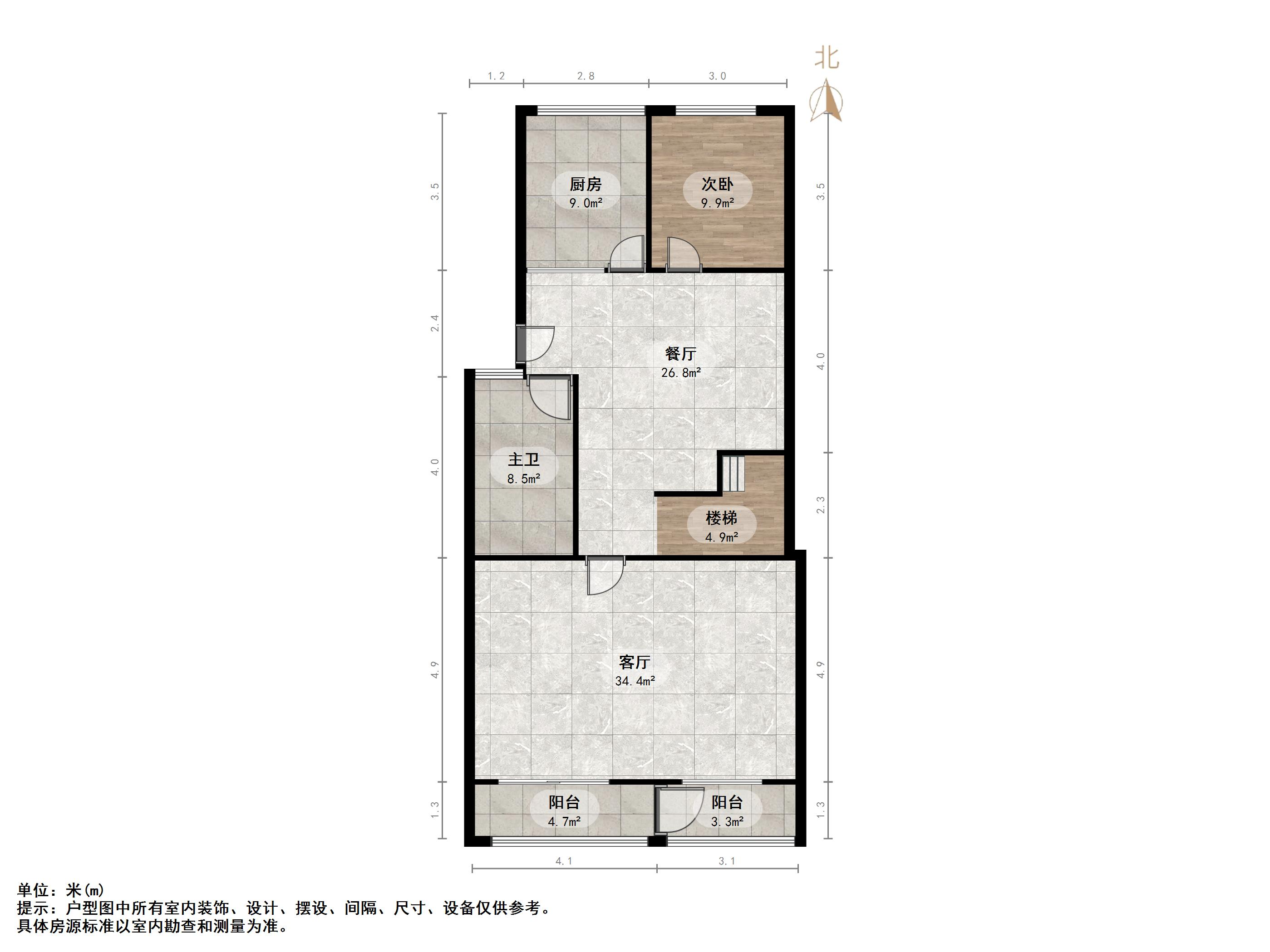建鑫花园